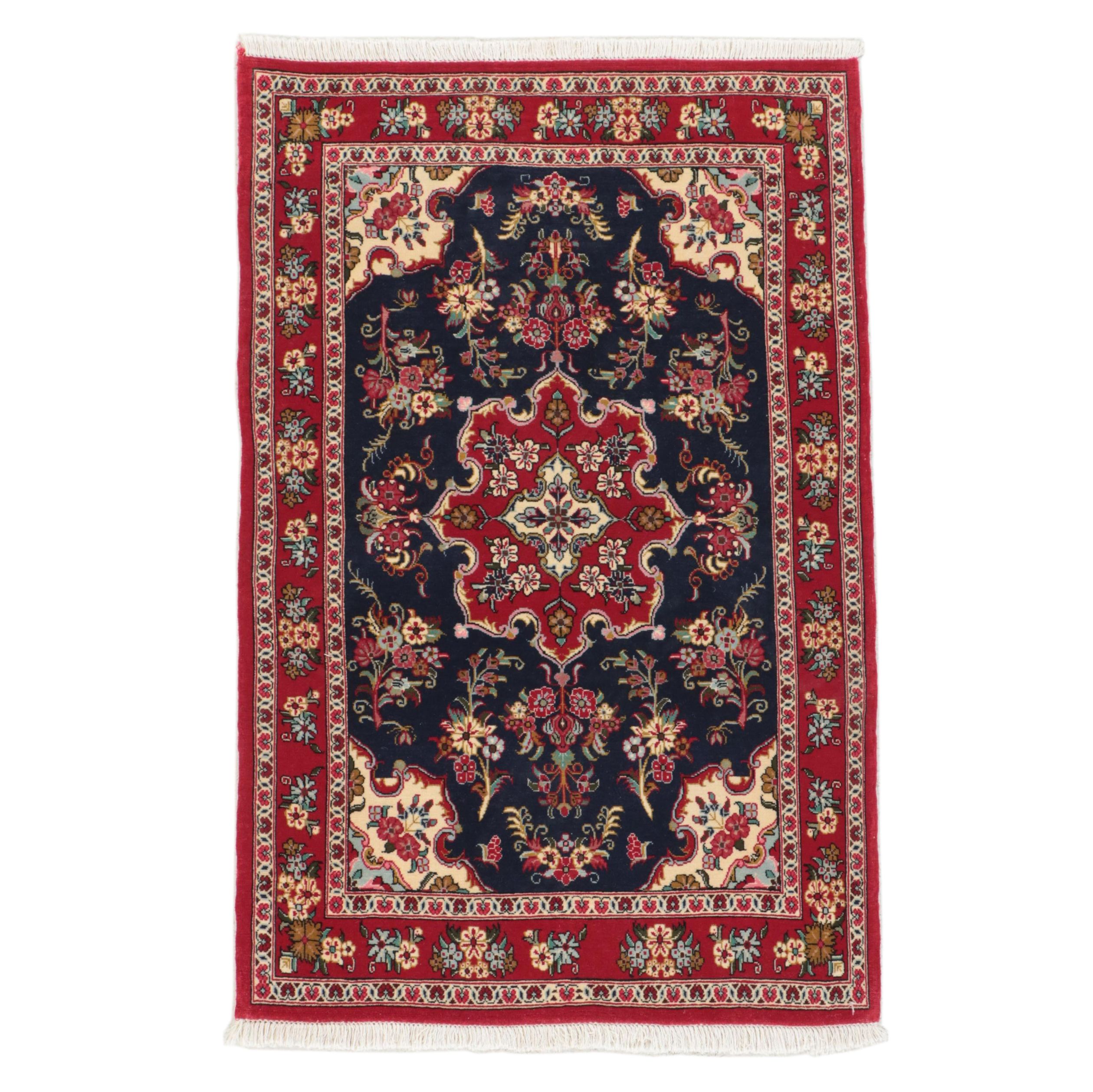 2'10 x 4'5 Hand-Knotted Persian Bijar Accent Rug