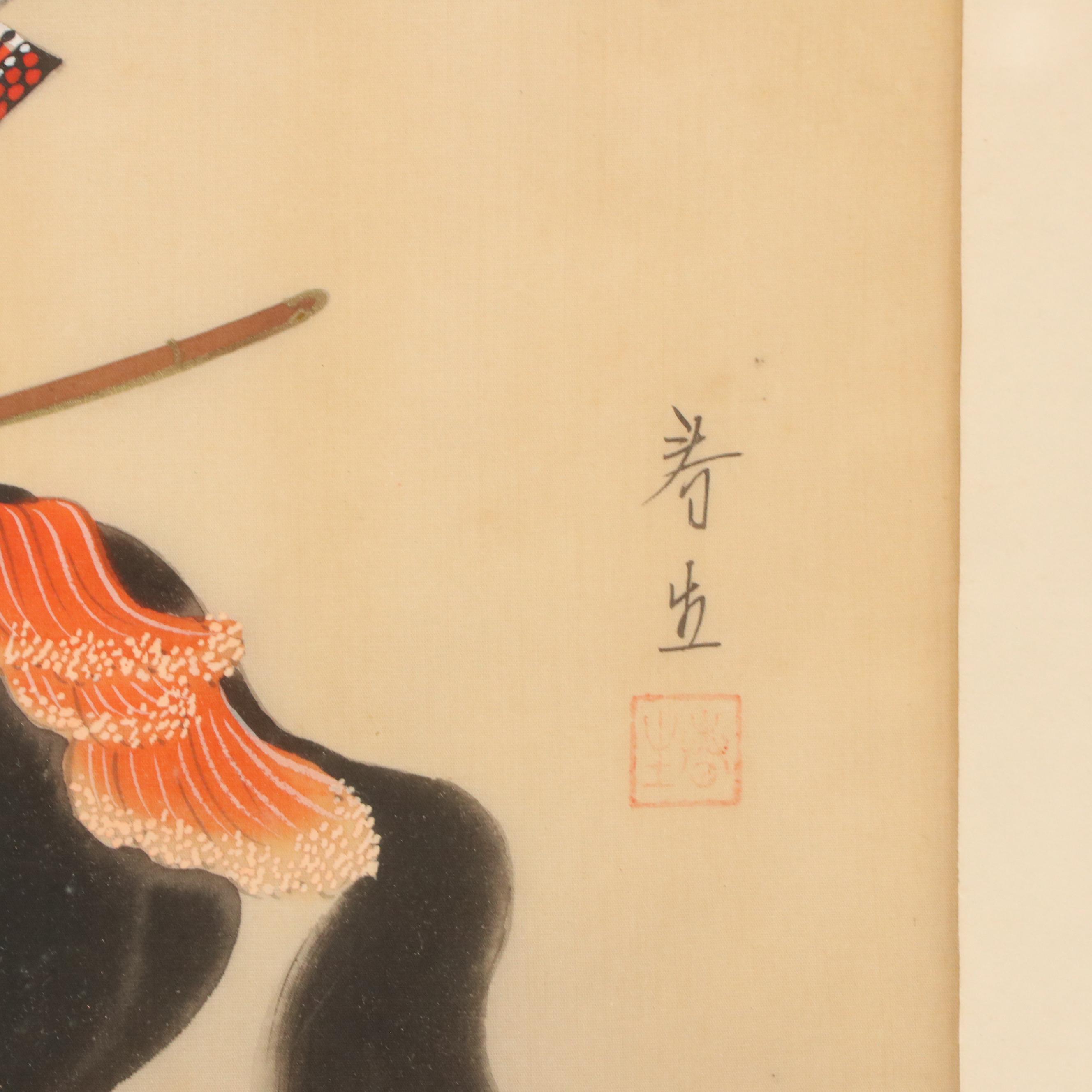 Japanese Gouache Paintings of Samurai