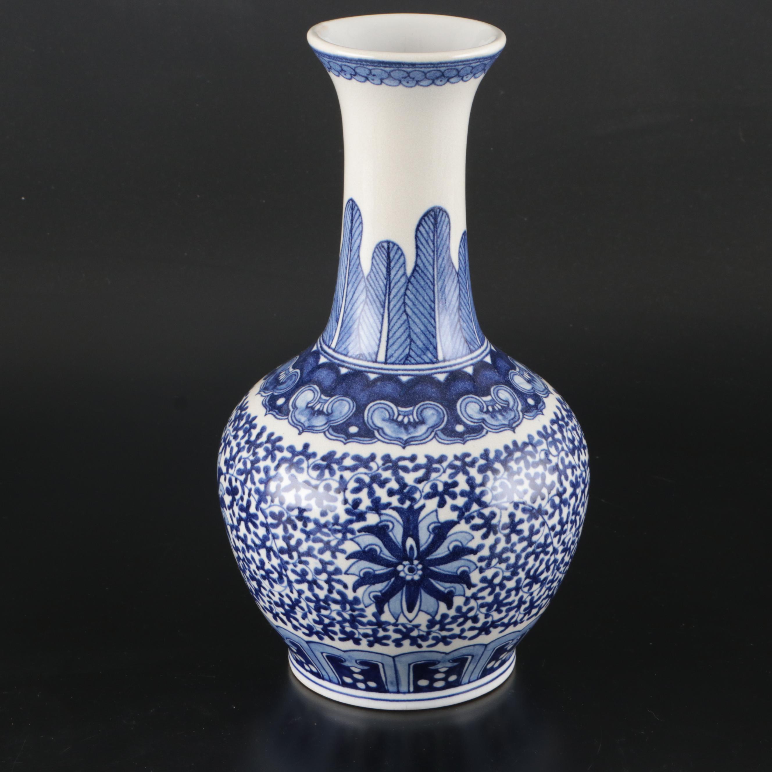 Chinese Canton Style Teapot with Vase and Other Porcelain Décor