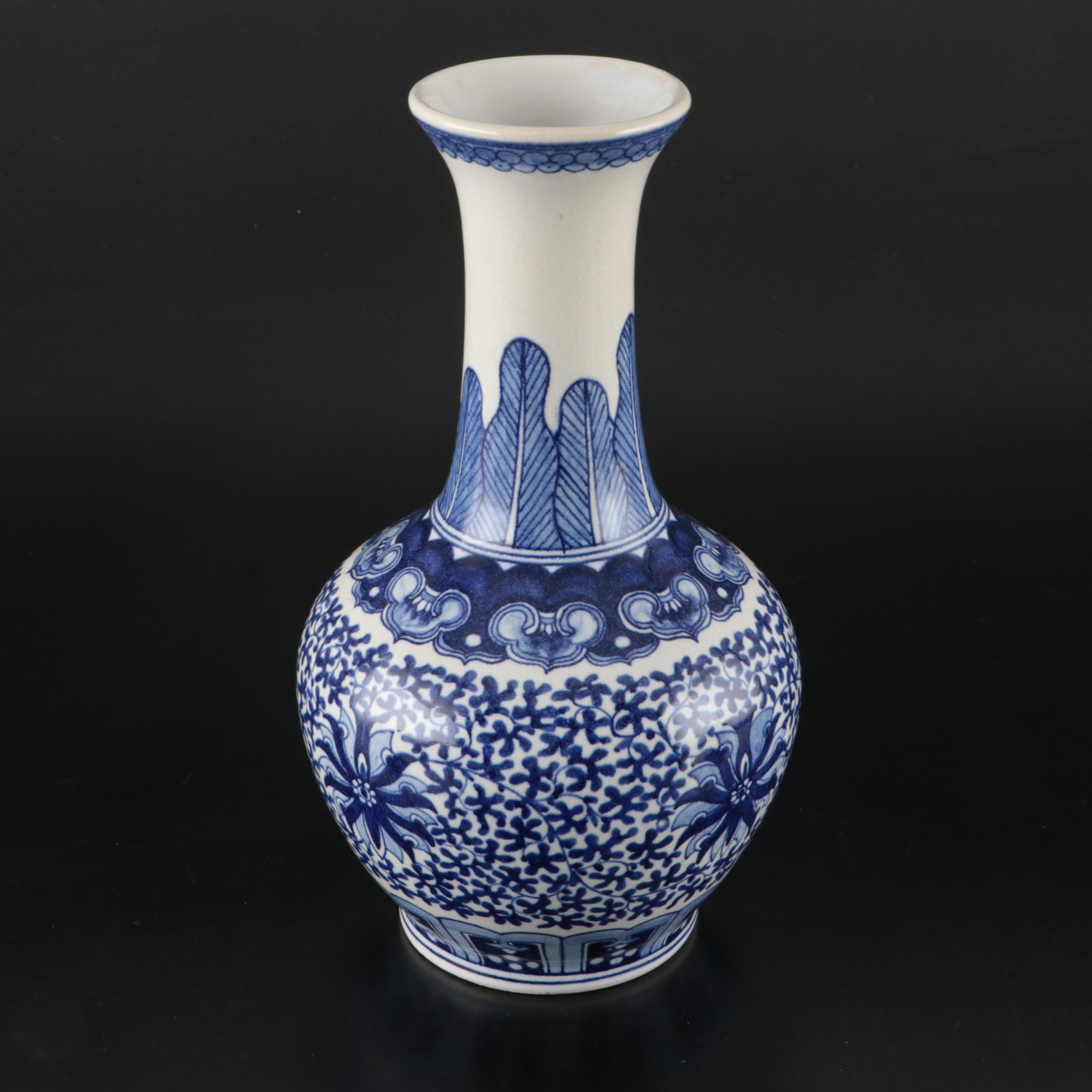 Chinese Canton Style Teapot with Vase and Other Porcelain Décor