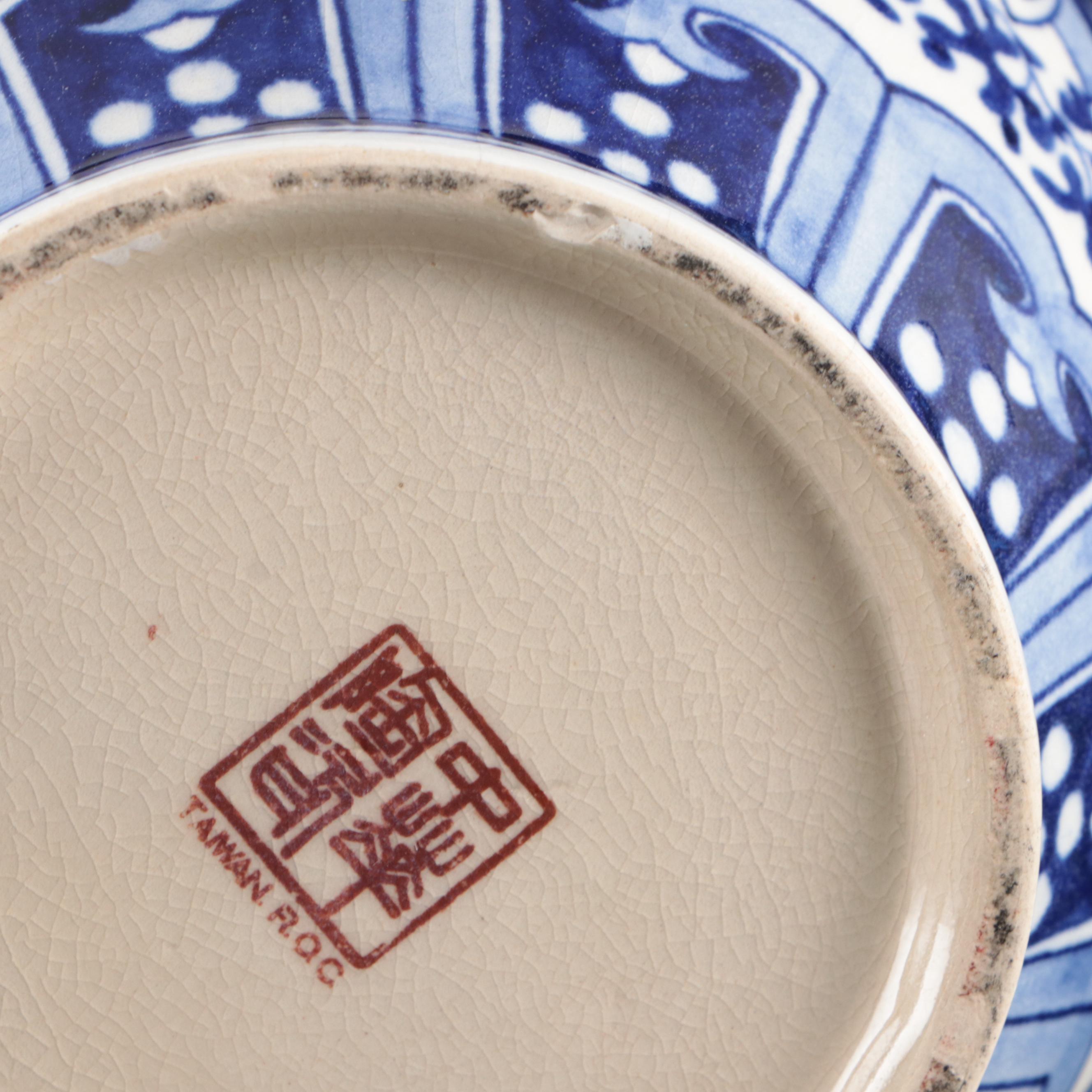 Chinese Canton Style Teapot with Vase and Other Porcelain Décor