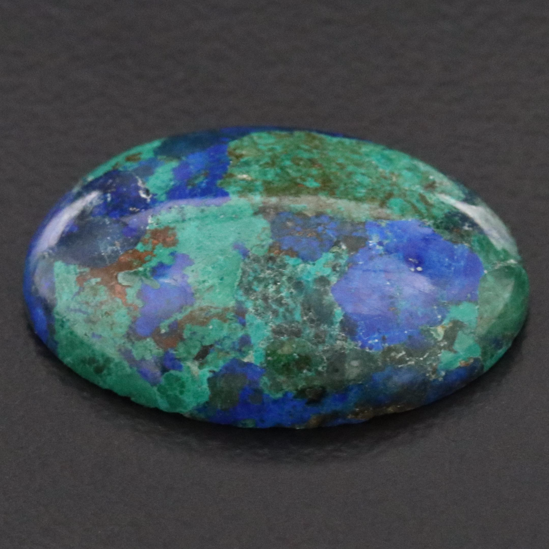 Loose Azurmalachite