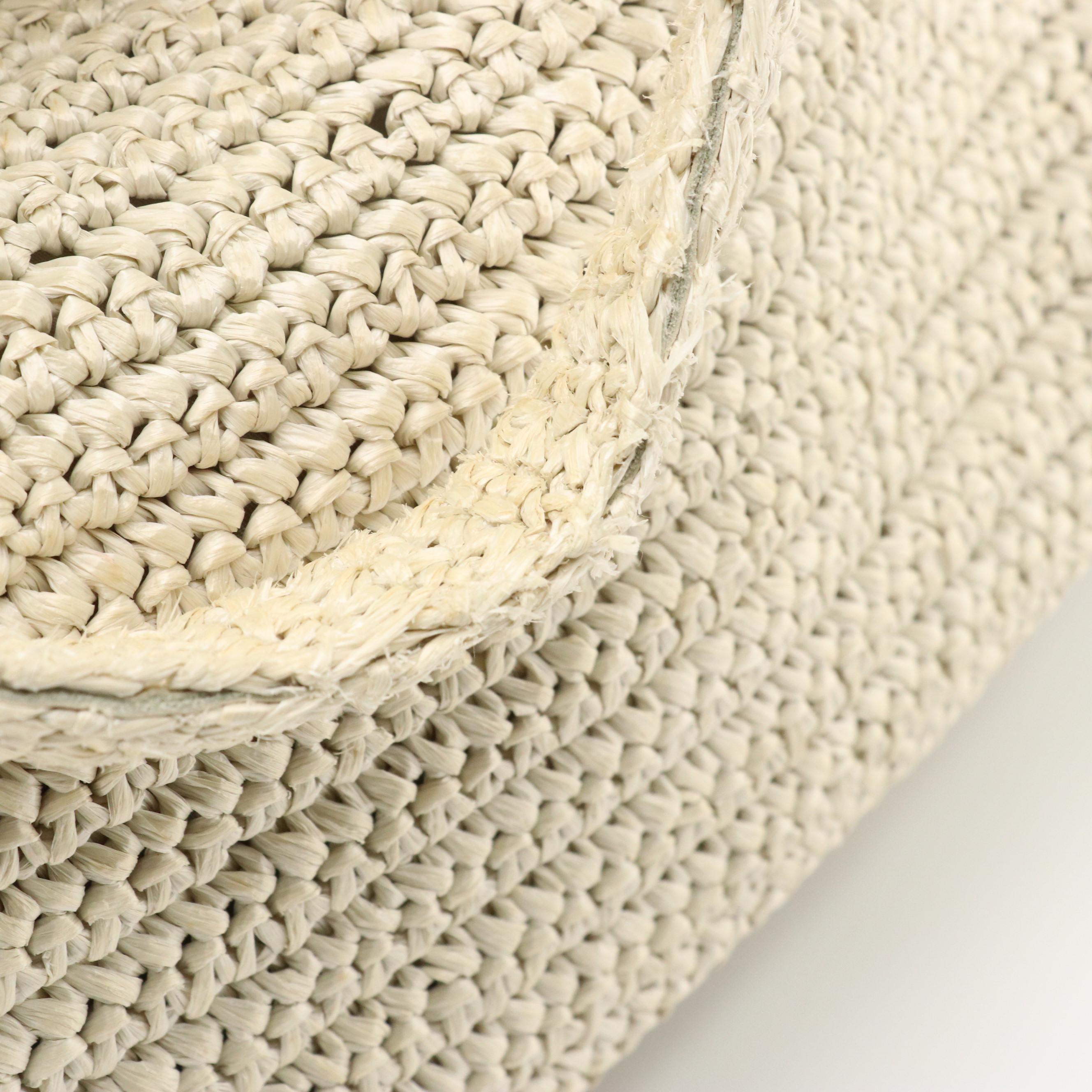 Prada Beige Woven Raffia Tote Bag