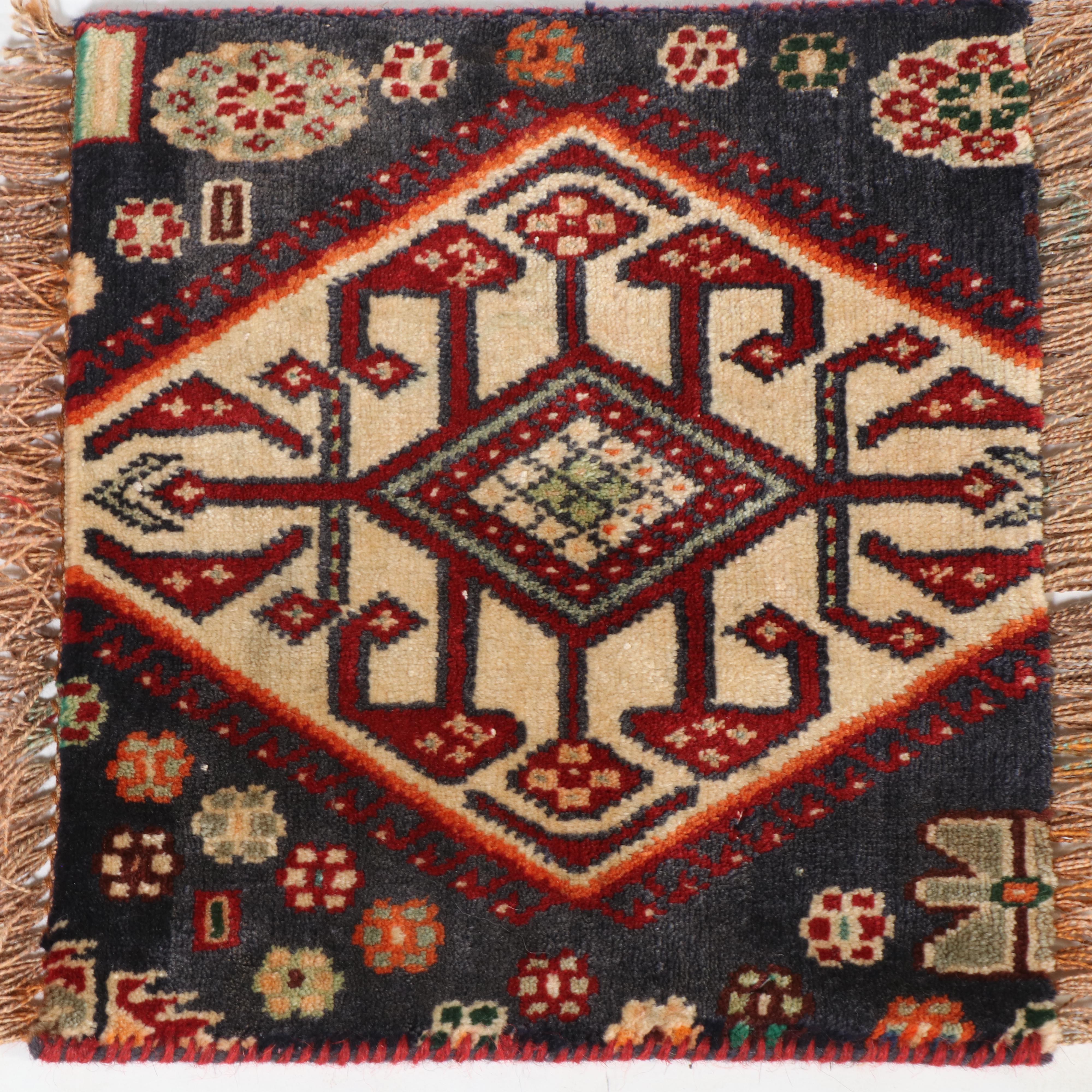 1'5 x 1'5 Hand-Knotted Northwest Persian Floor Mat