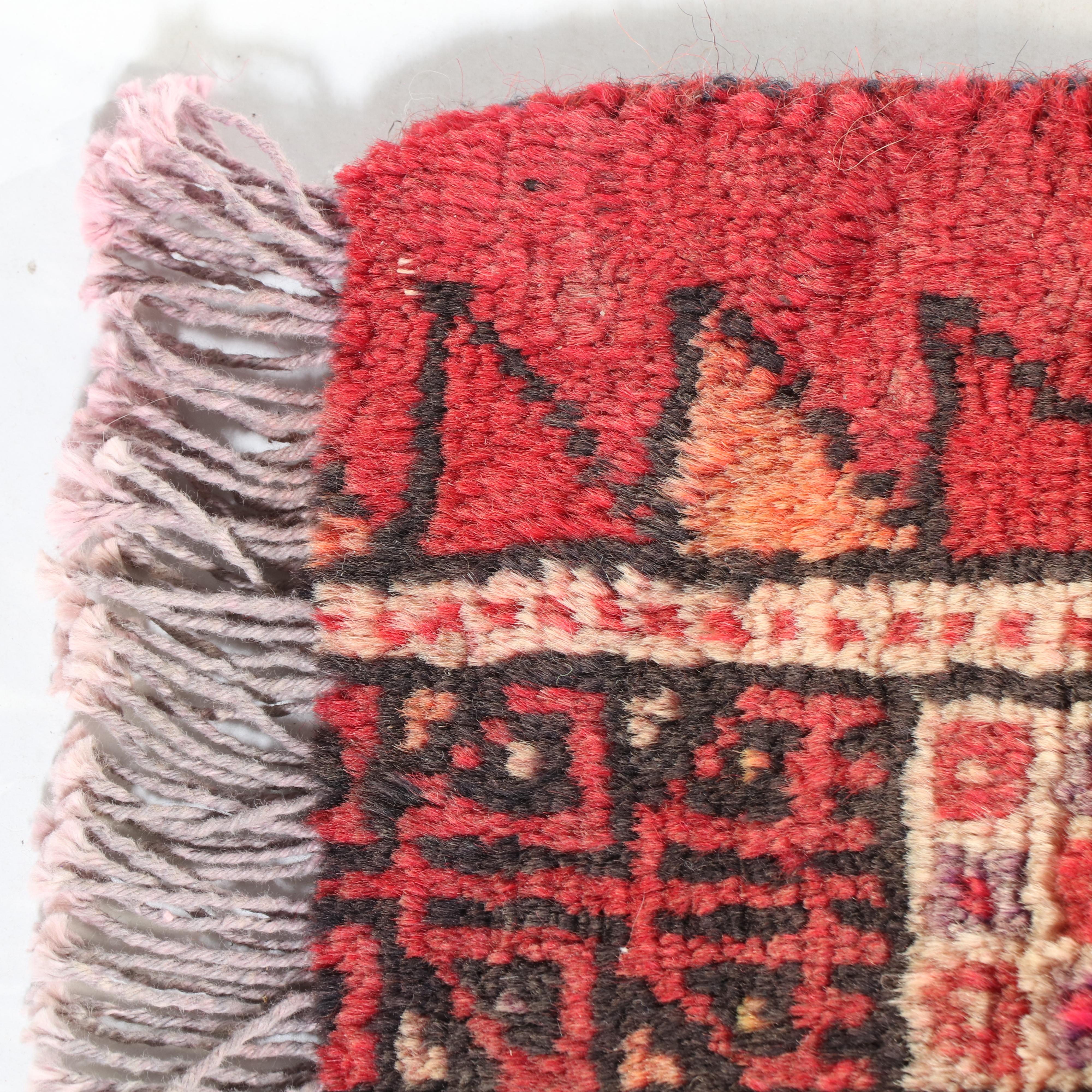 1'8 x 1'10 Hand-Knotted Northwest Persian Floor Mat