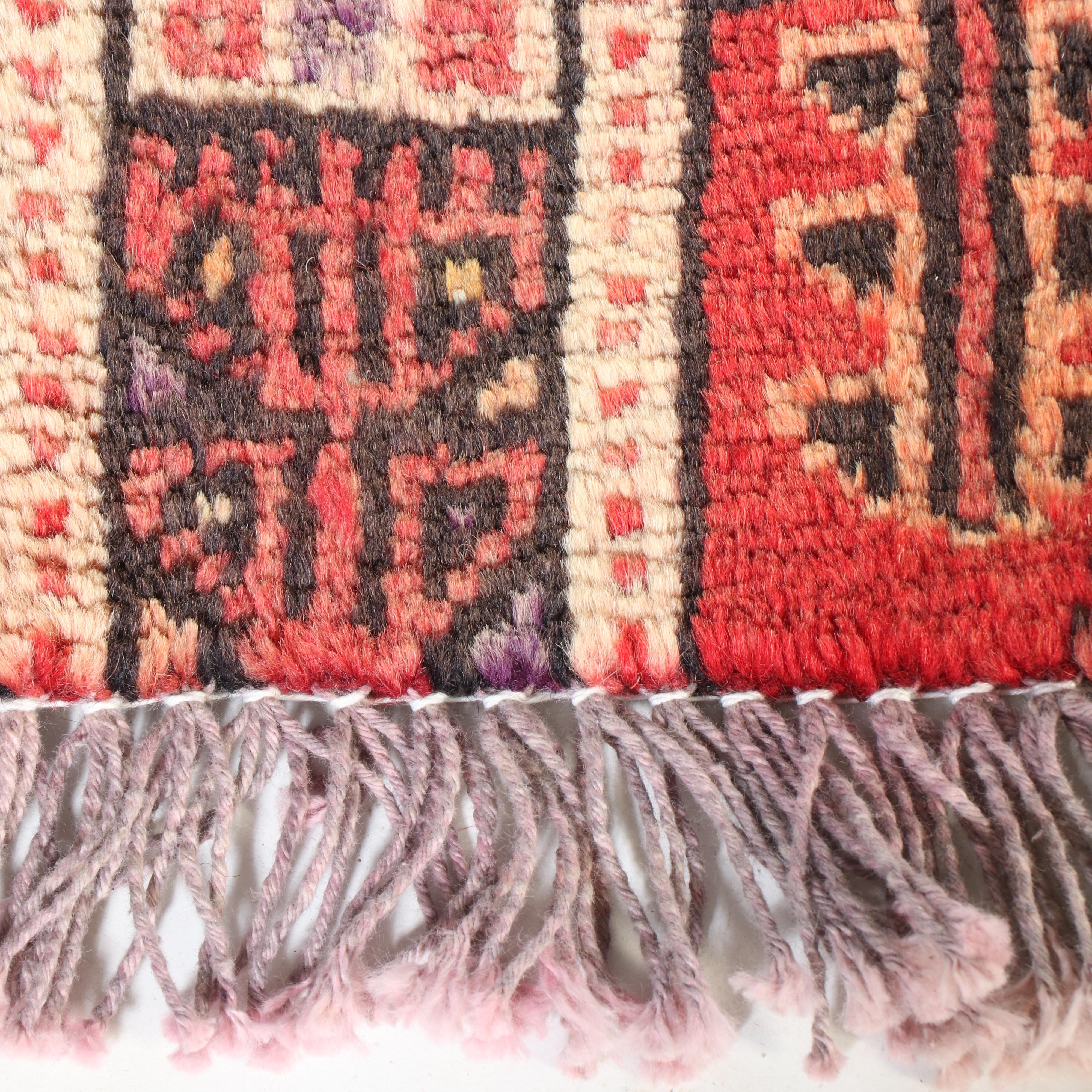 1'8 x 1'10 Hand-Knotted Northwest Persian Floor Mat