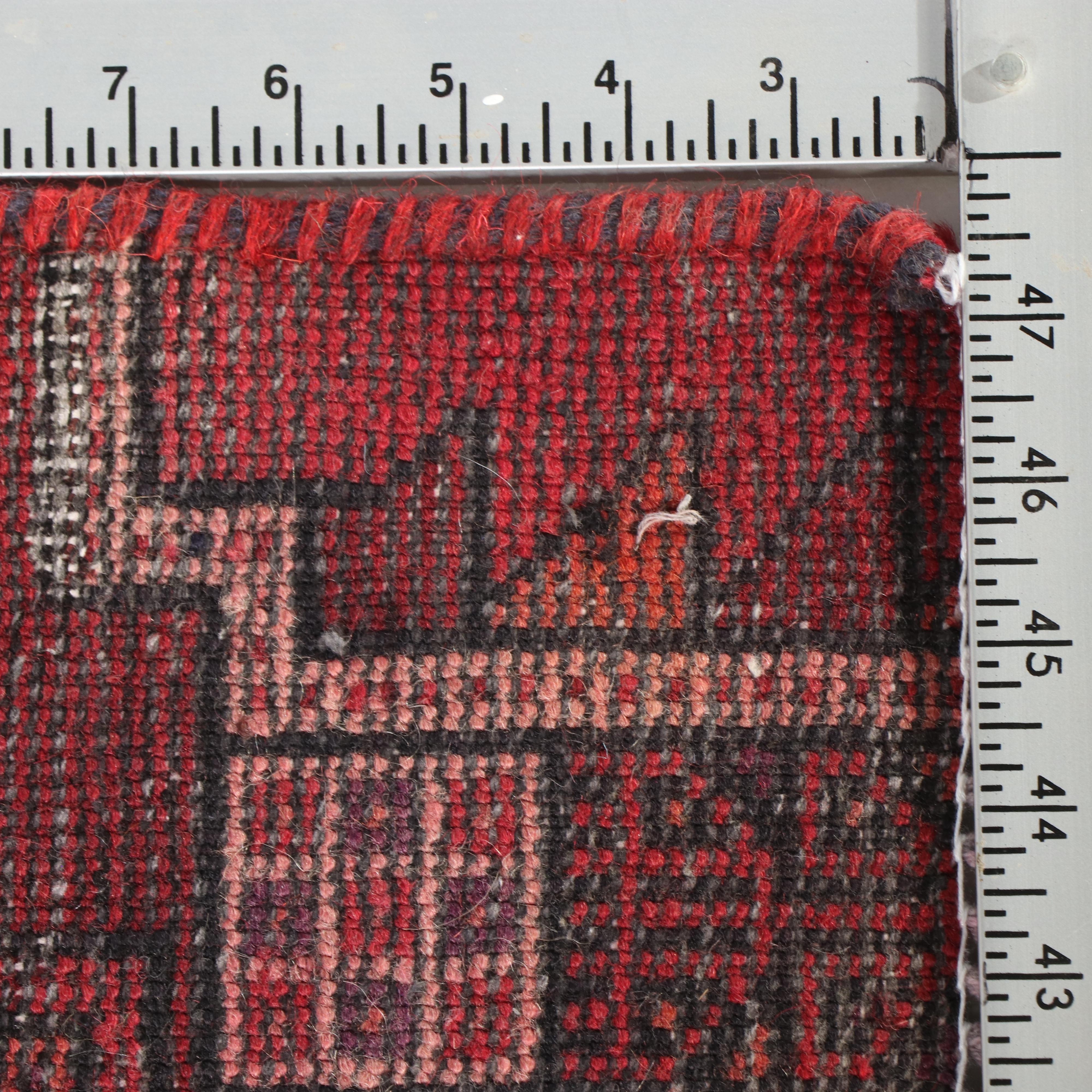 1'8 x 1'10 Hand-Knotted Northwest Persian Floor Mat