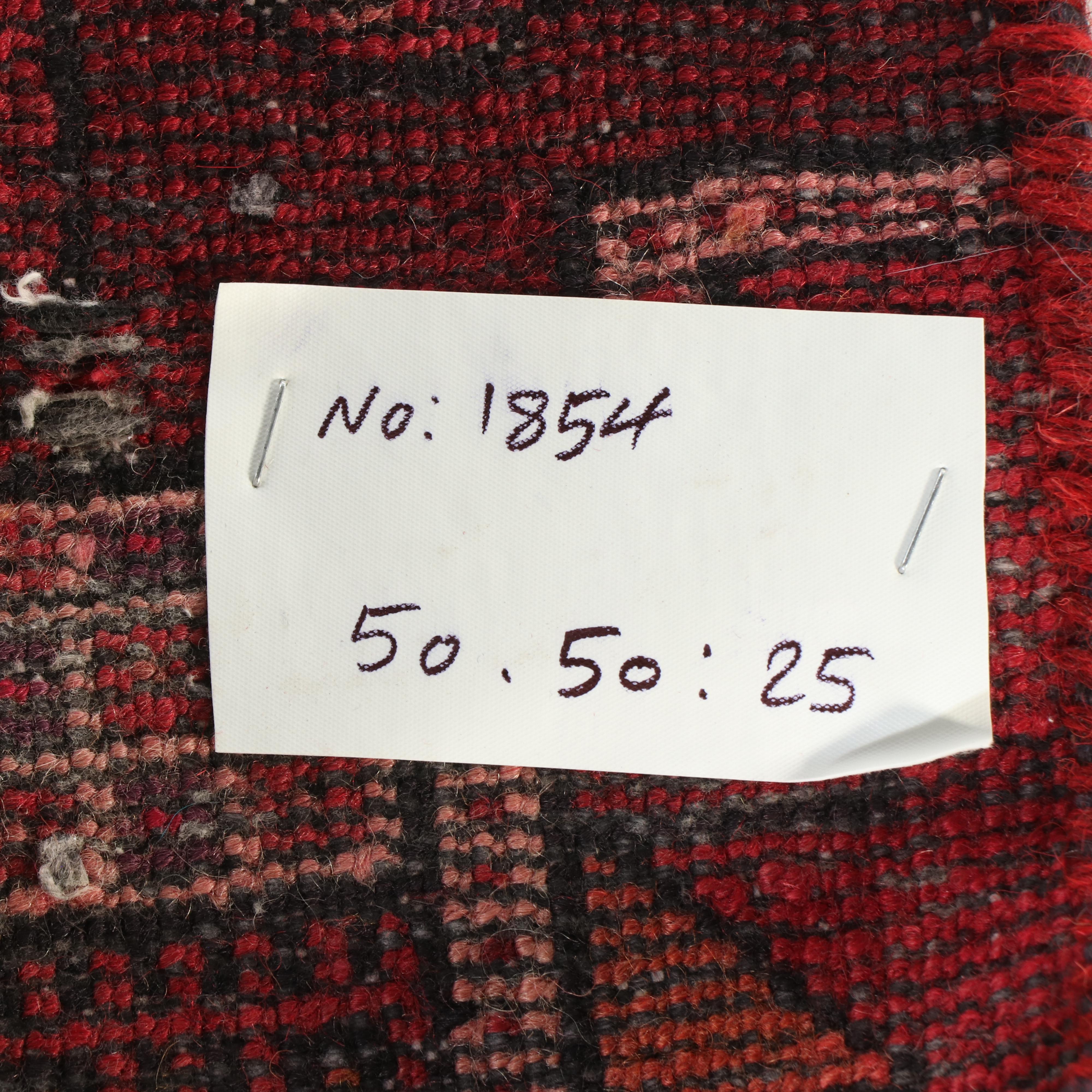 1'8 x 1'10 Hand-Knotted Northwest Persian Floor Mat