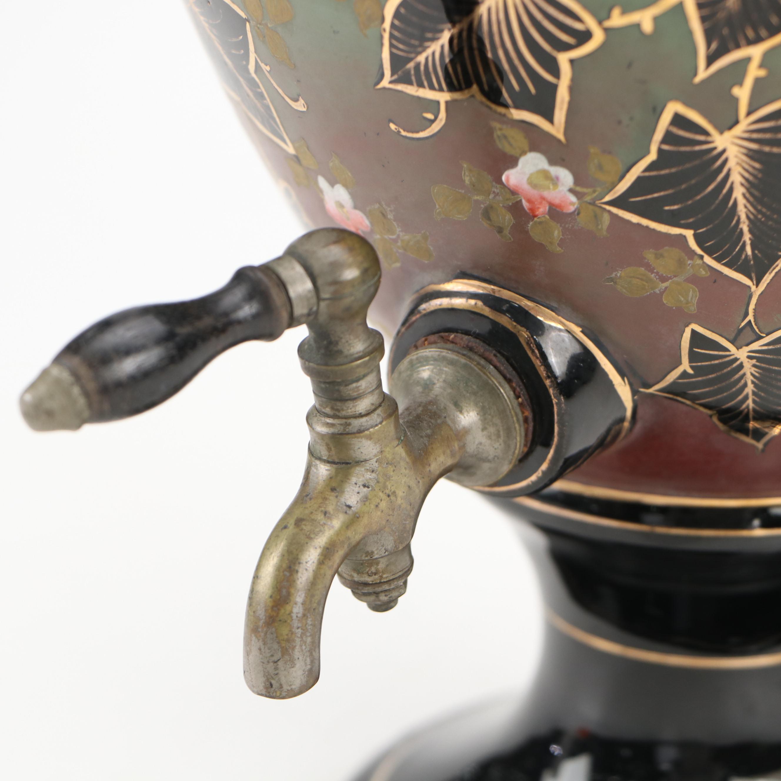 English Black Lusterware Ceramic Tea Urn, Late 19th/Early 20th Century