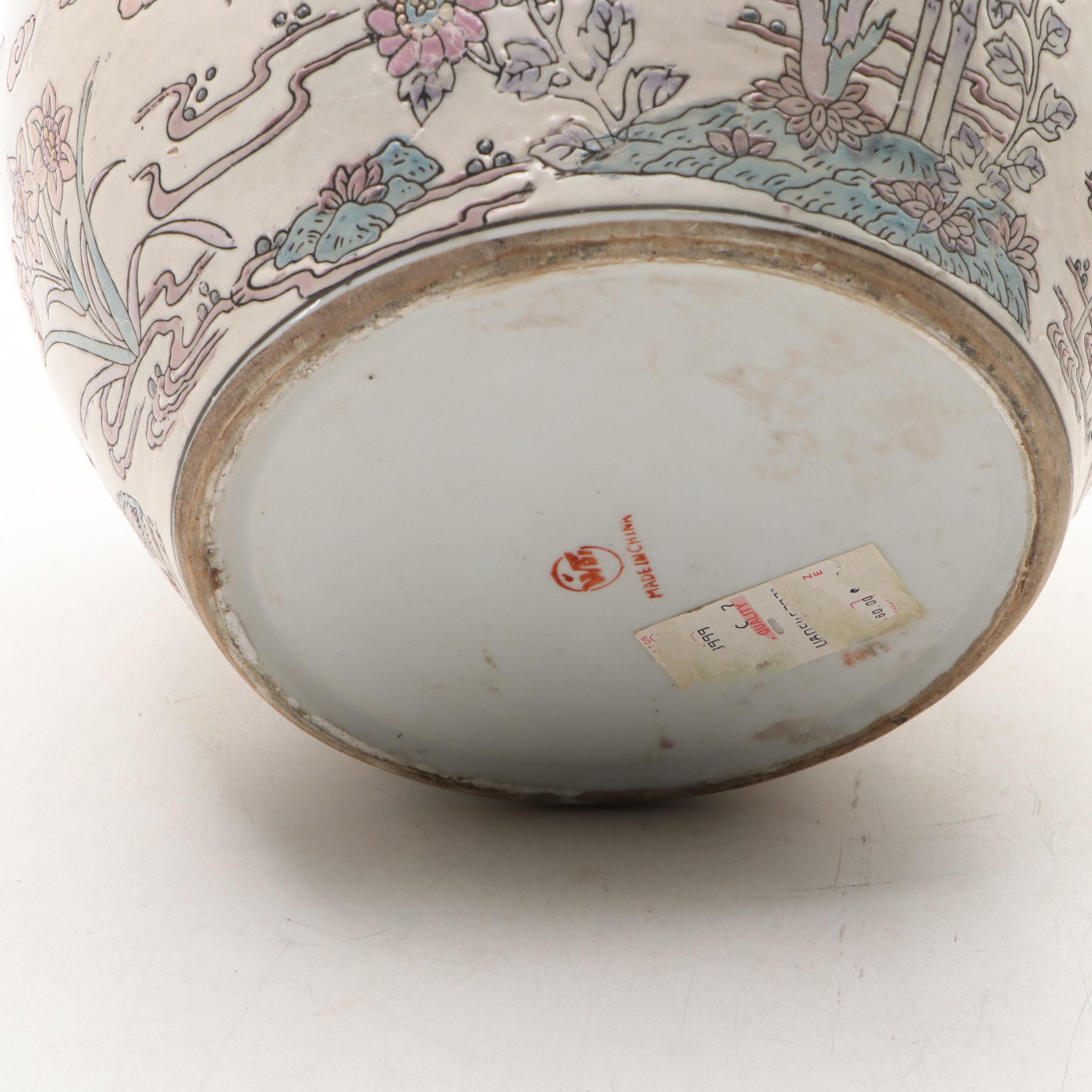 Chinese Ceramic Planter with Heron and Nature Motifs