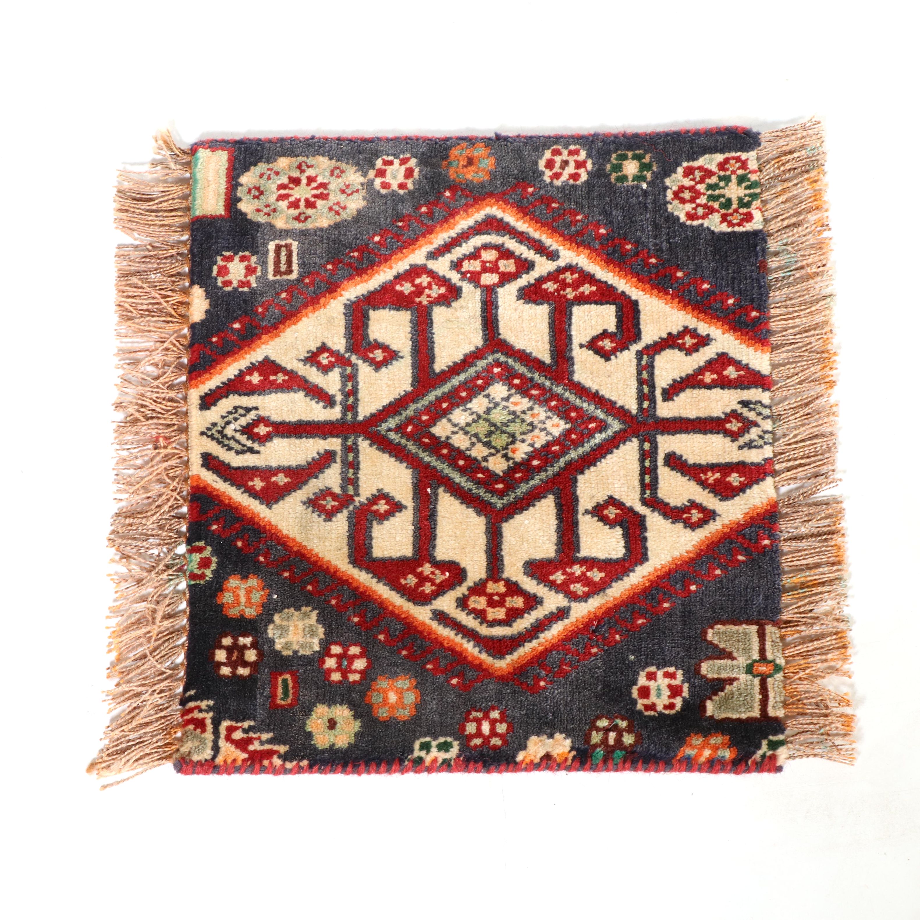 1'5 x 1'5 Hand-Knotted Northwest Persian Floor Mat