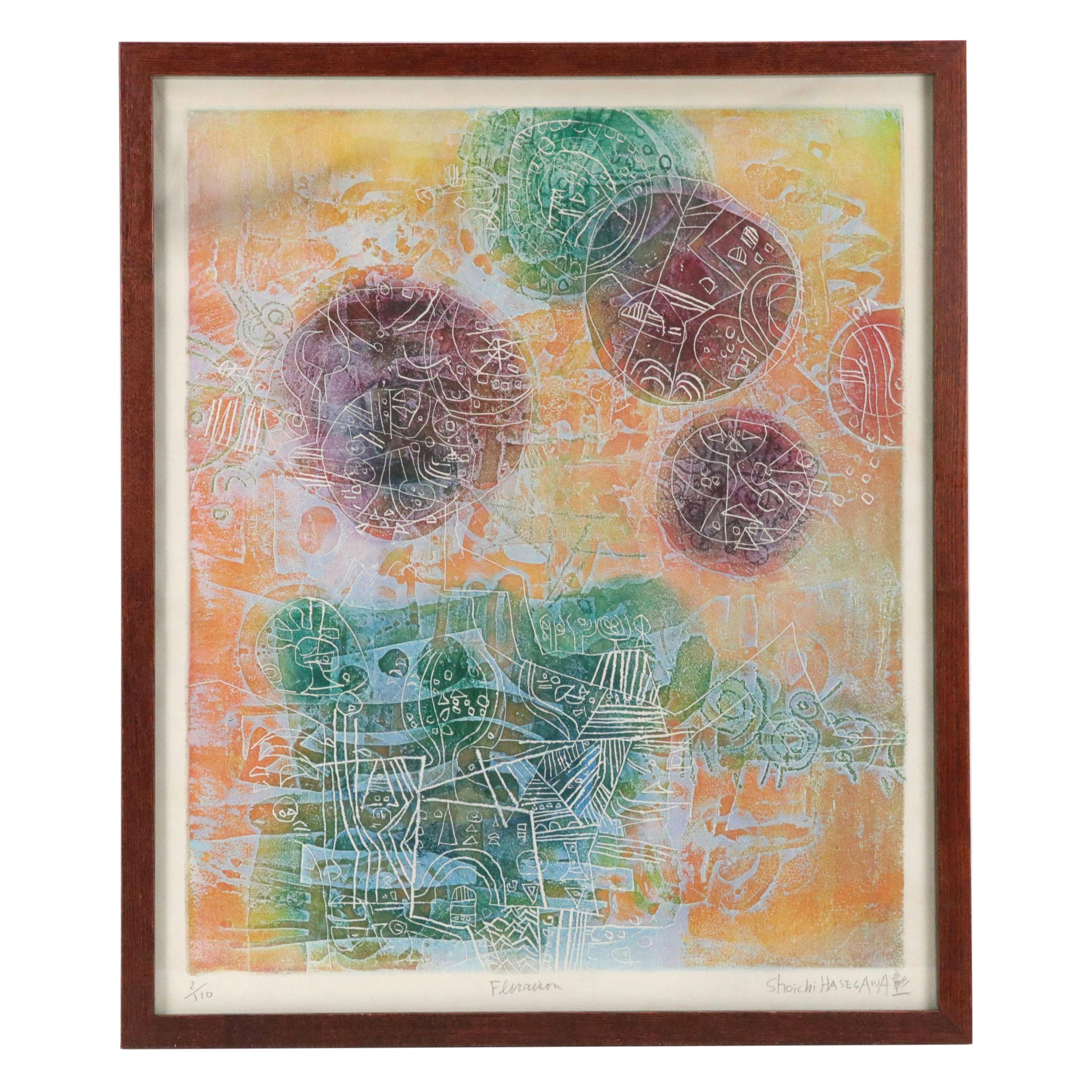 Shoichi Hasegawa Multicolor Intaglio Print "Repas Champetre," 20th Century