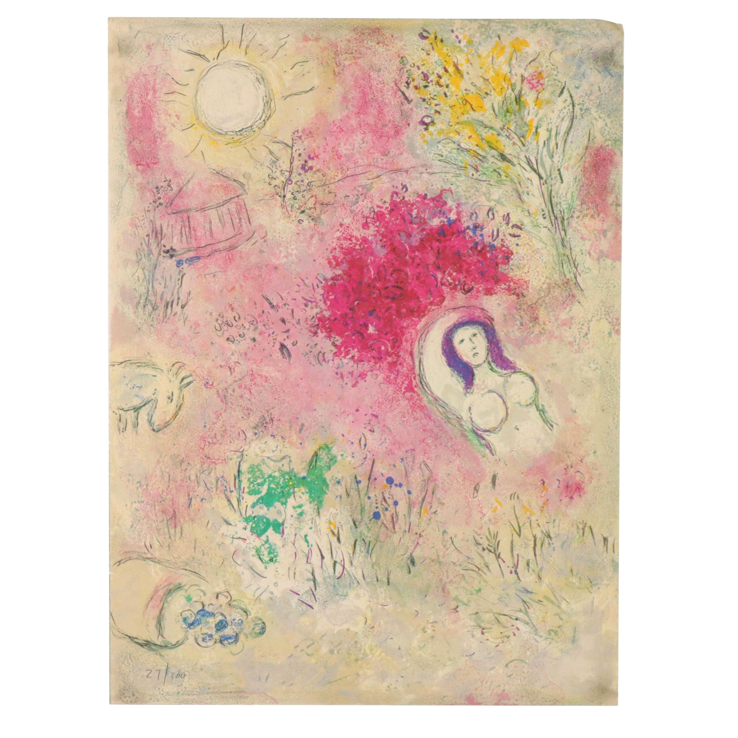 Offset Lithograph After Marc Chagall "Chloe"