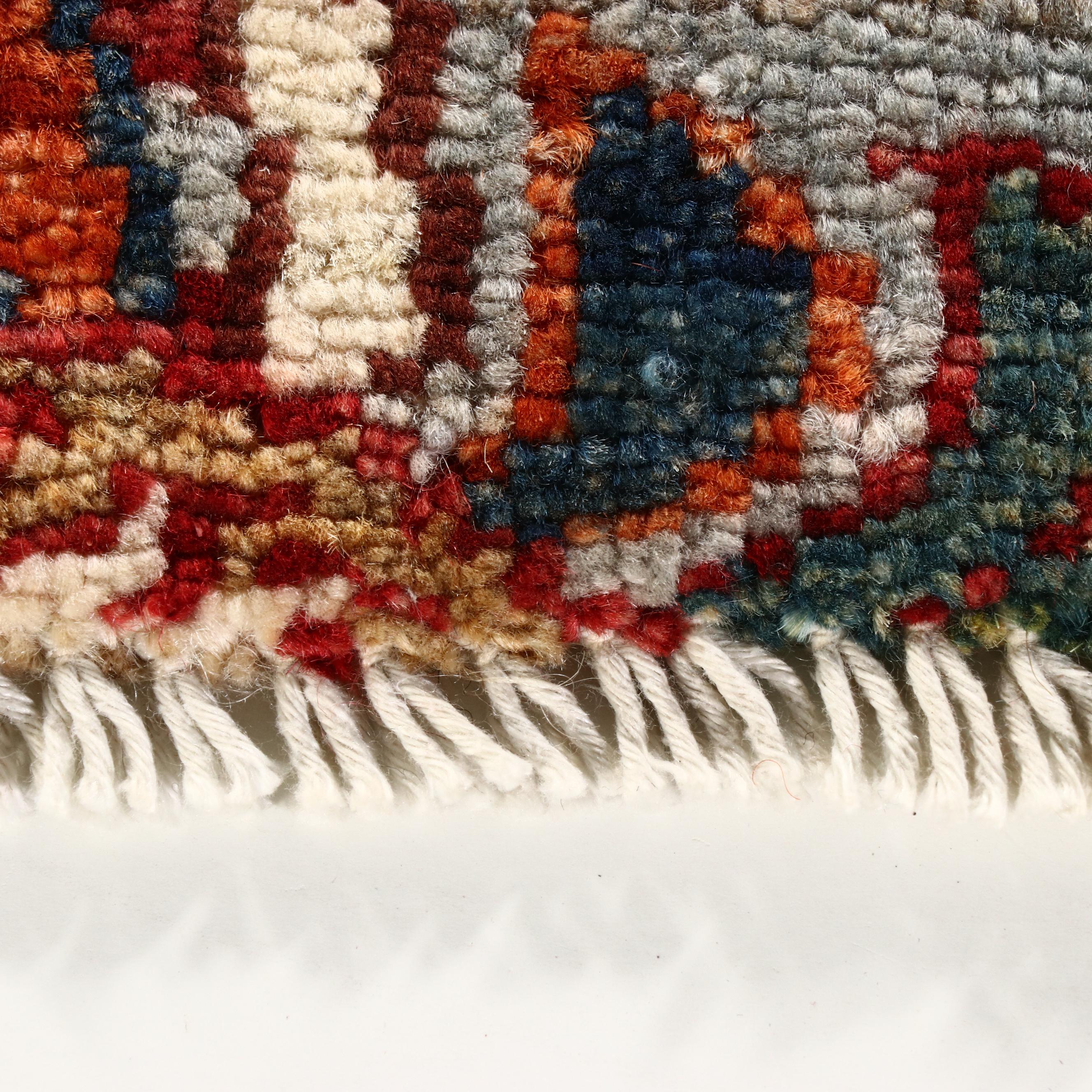 2' x 3' Hand-Knotted Afghan Animal Pictorial Accent Rug