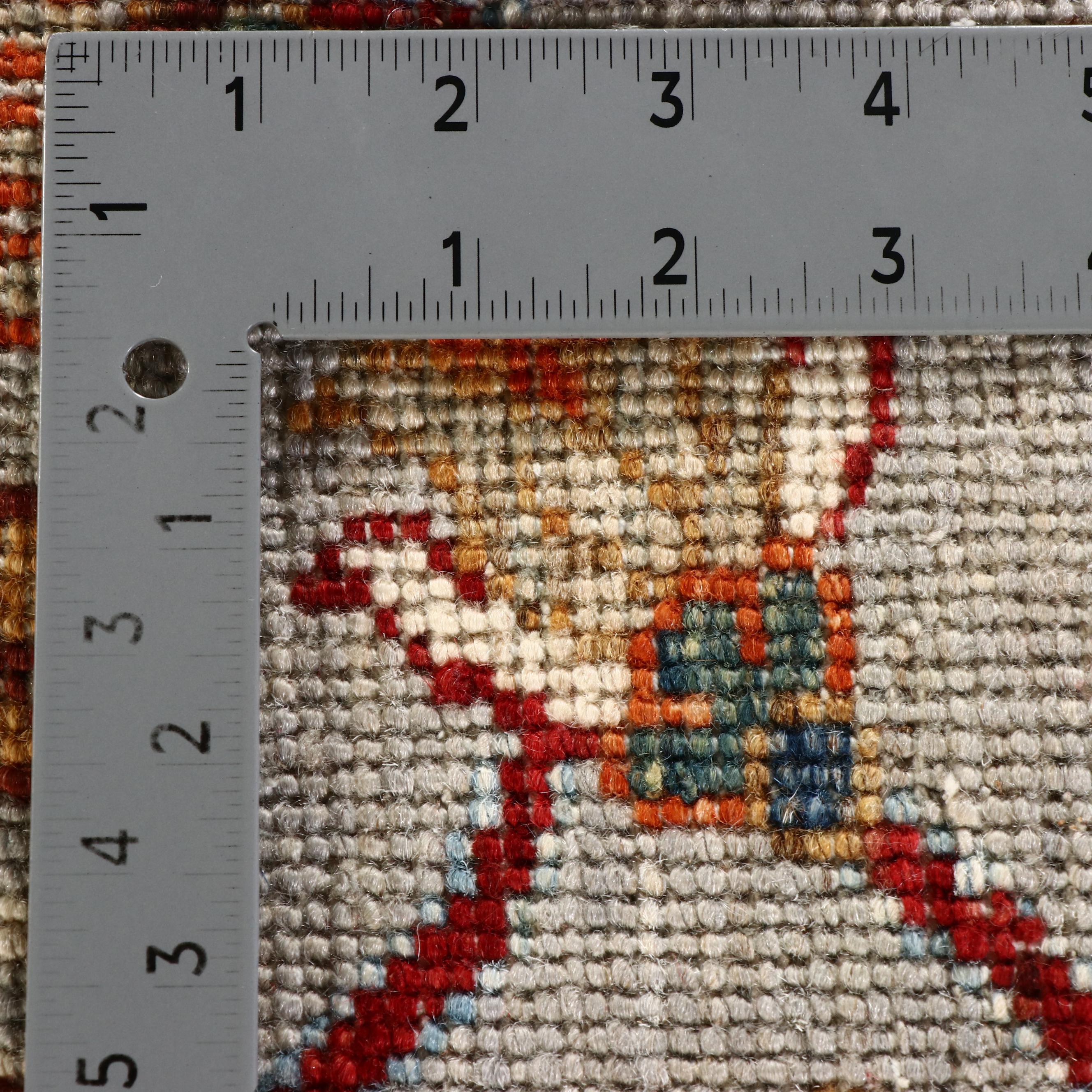 2' x 3' Hand-Knotted Afghan Animal Pictorial Accent Rug