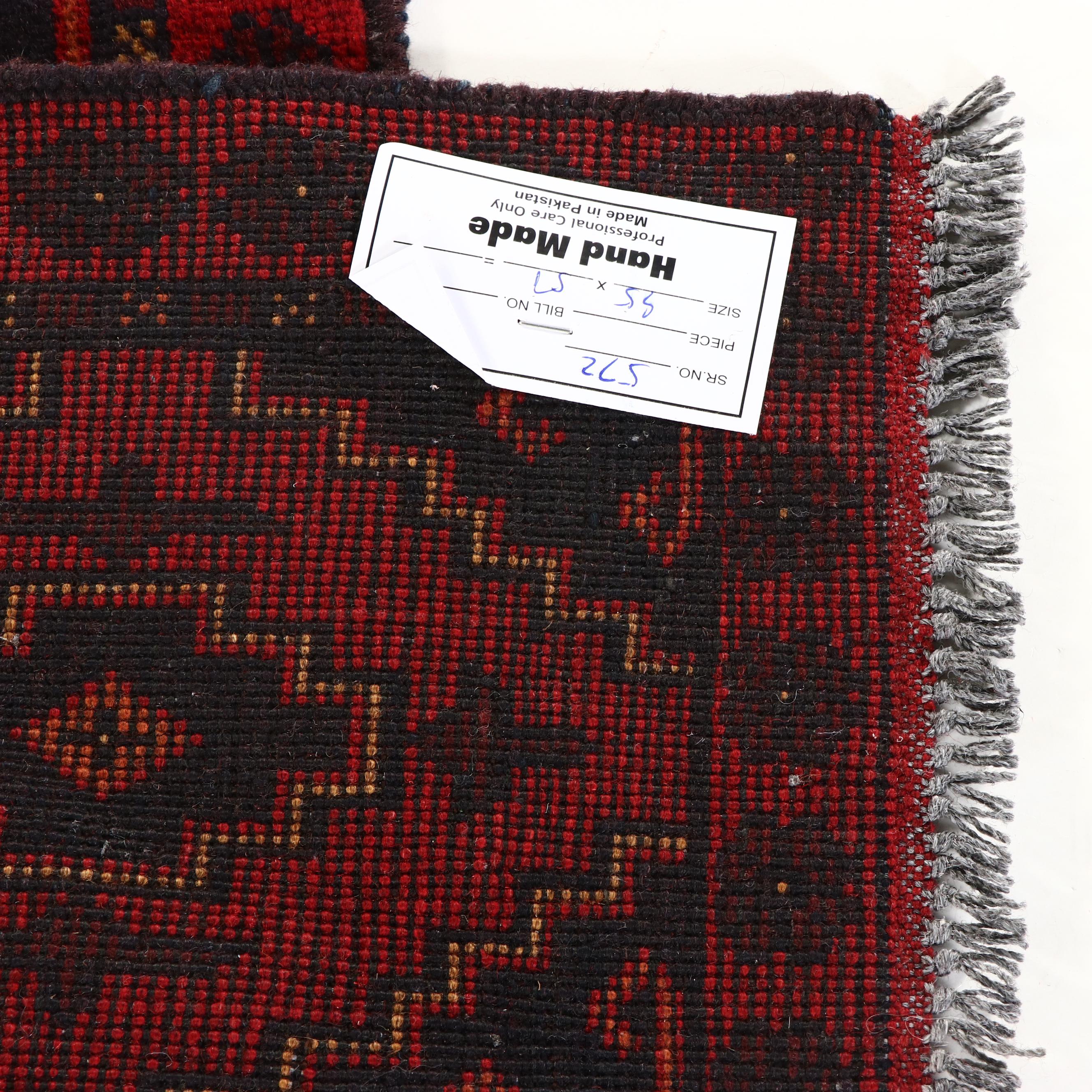 1'9 x 3'5 Hand-Knotted Afghan Baluch Accent Rug