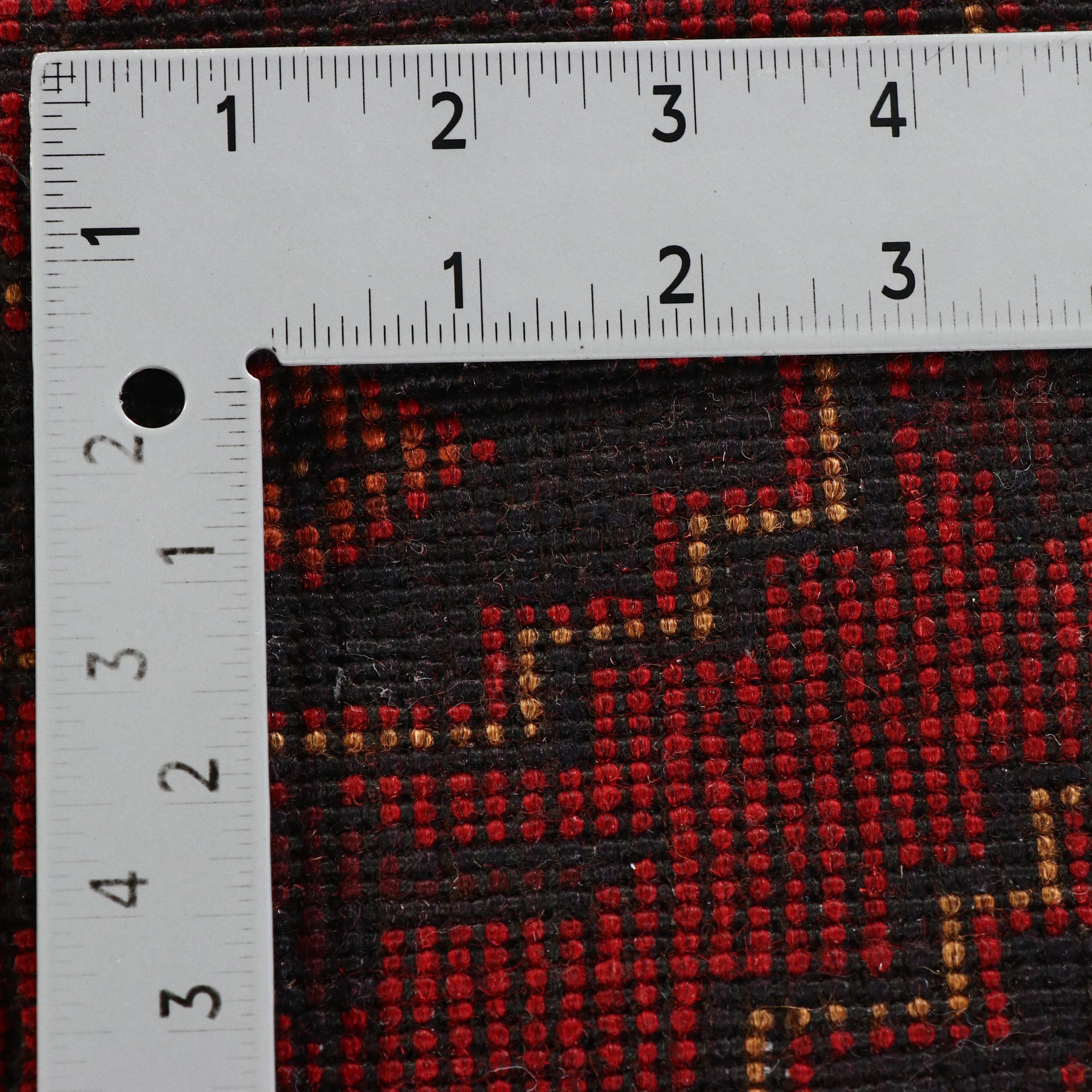 1'9 x 3'5 Hand-Knotted Afghan Baluch Accent Rug