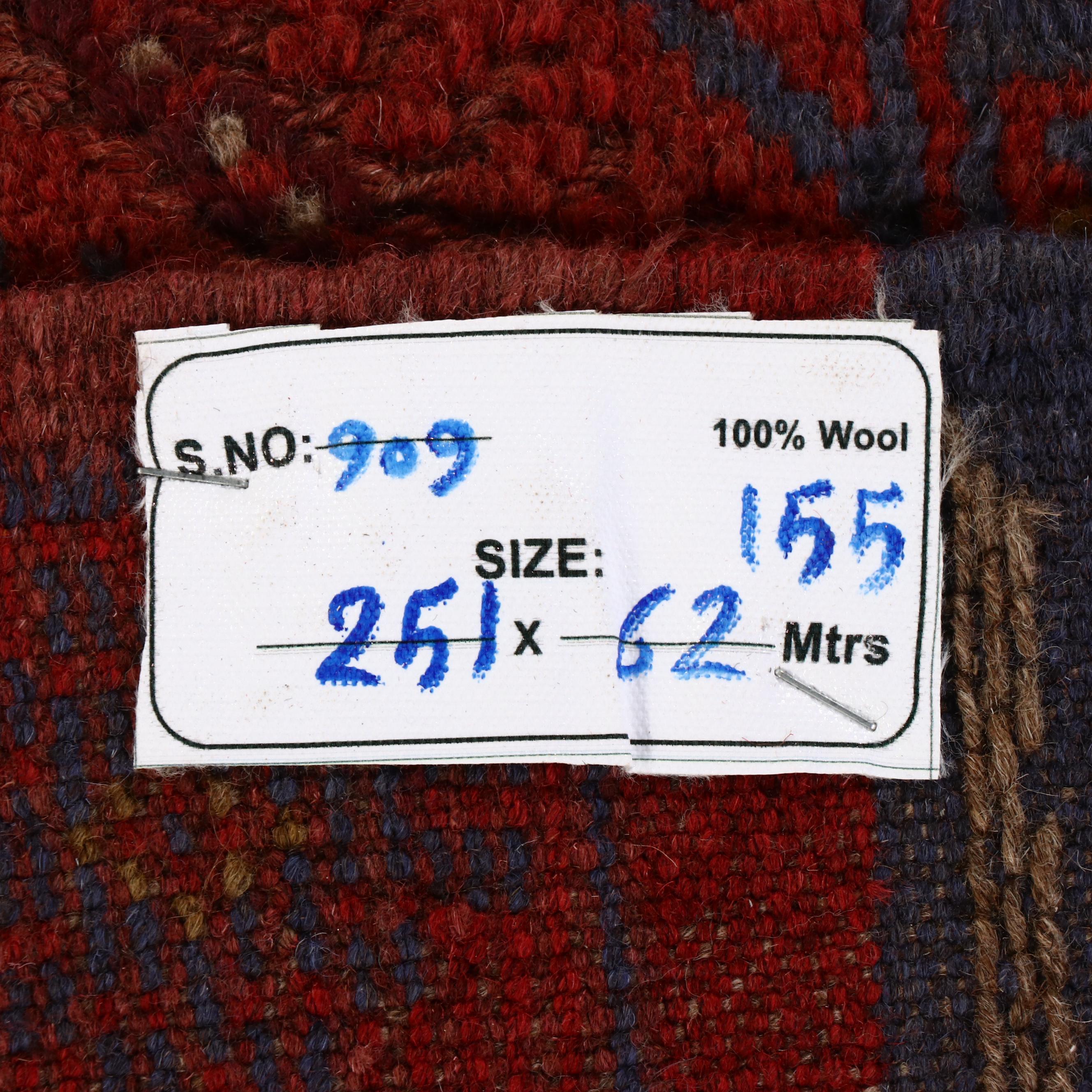 2'1 x 8'3 Handwoven Afghan Mashwani Carpet Runner