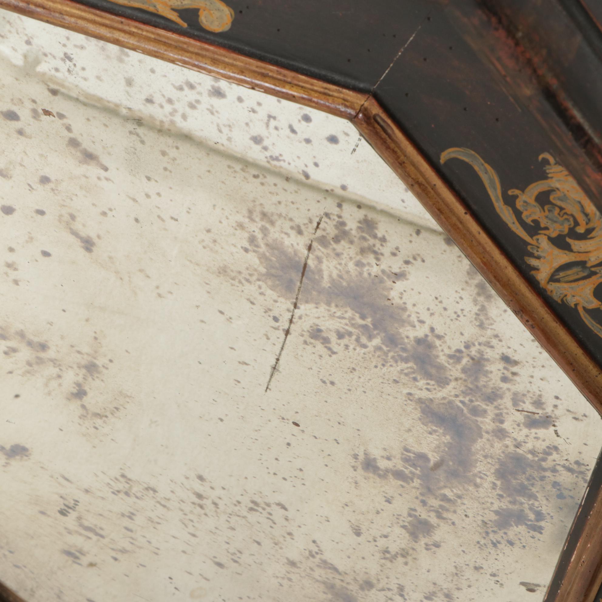 Chapman Spanish Baroque Octagonal Wall Mirror, Late 20th Century