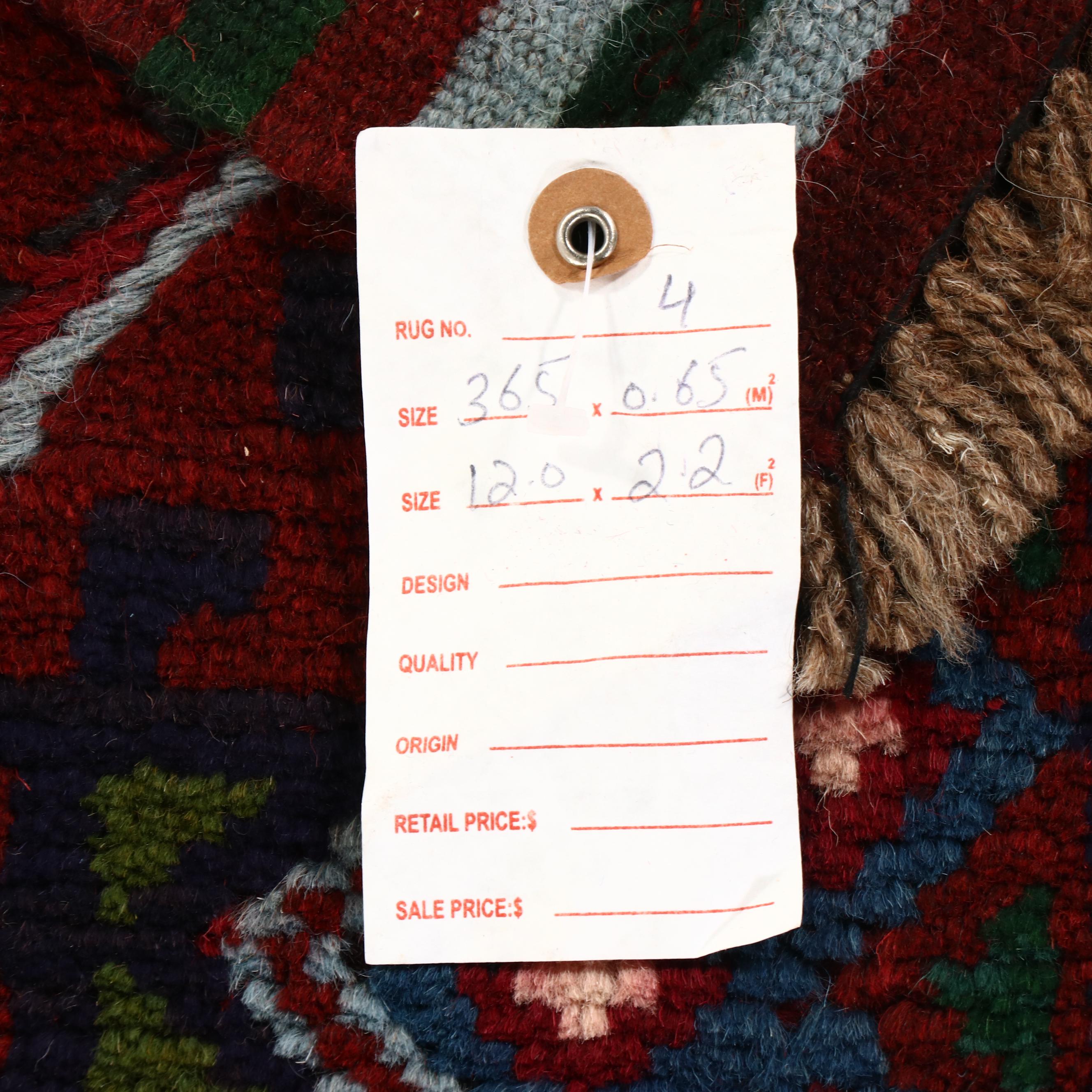 2'2 x 12'2 Handwoven Afghan Mashwani Carpet Runner