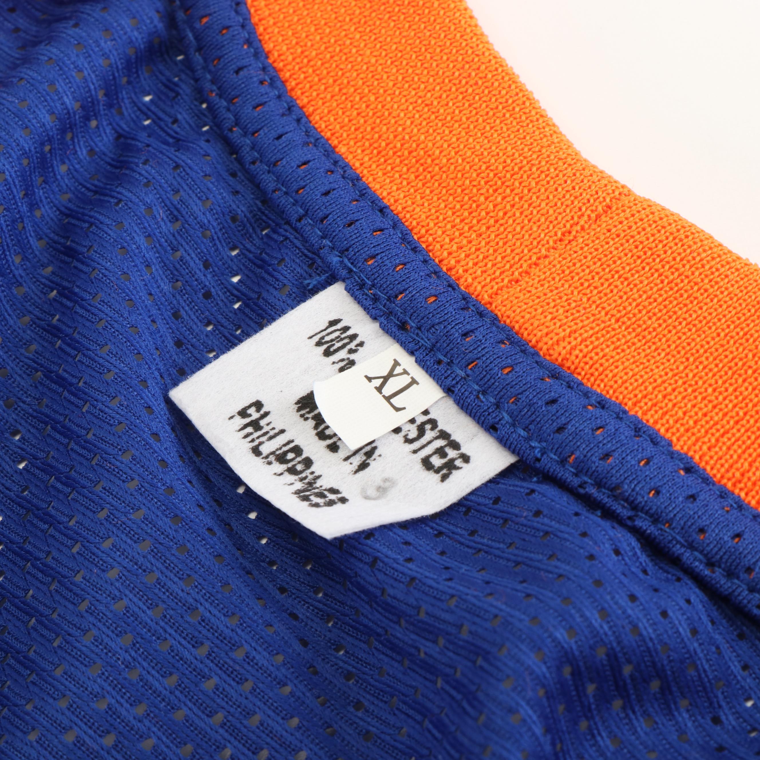 Bernard King Signed “HOF 2013” New York Knicks Basketball Jersey, Beckett