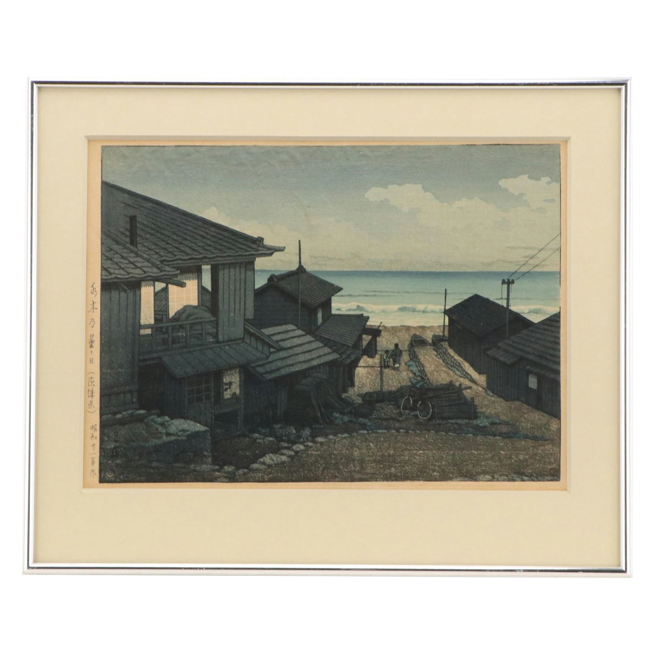 Kawase Hasui Woodblock "Cloudy Day at Mizuki in Ibaraki Prefecture"