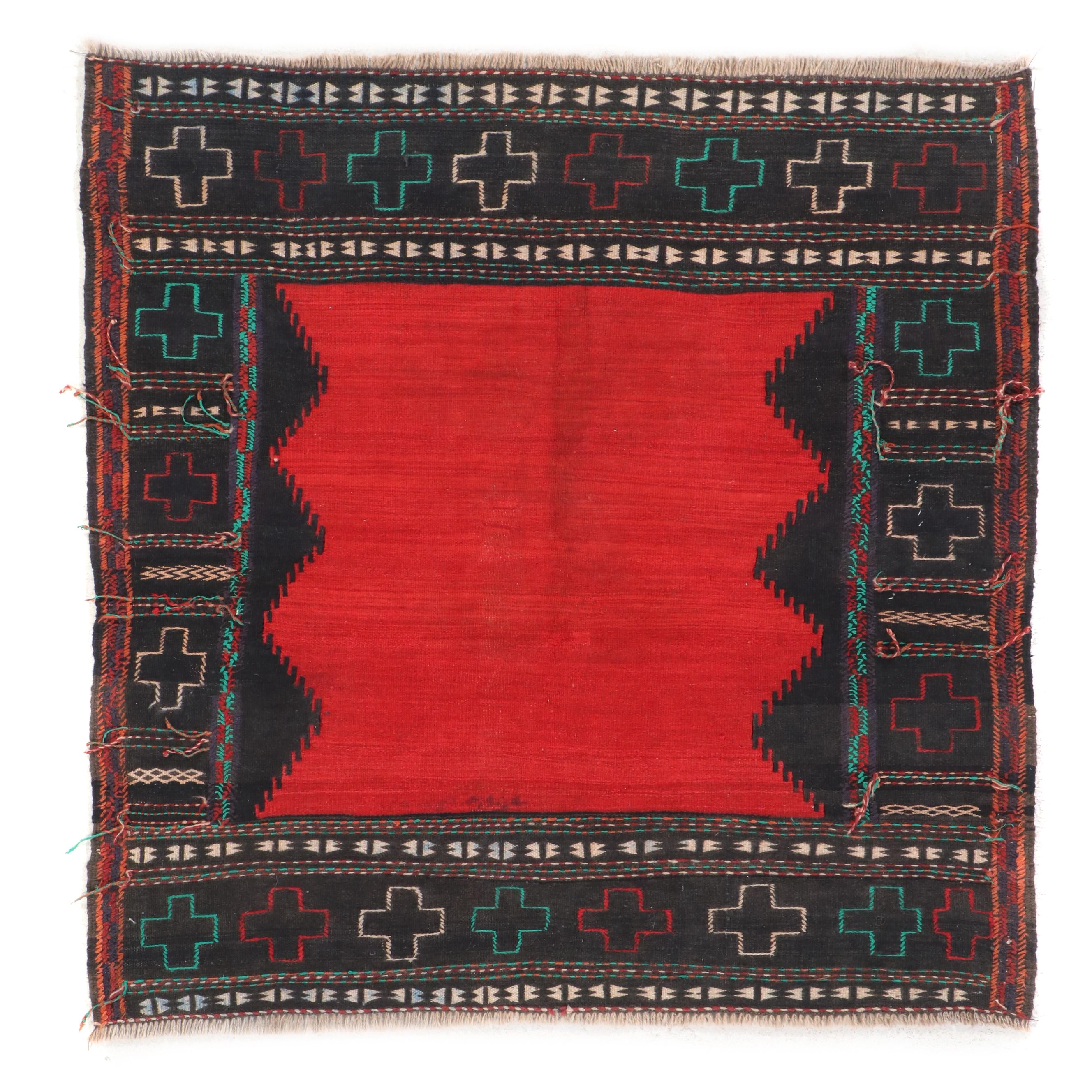 4'7 x 4'8 Handwoven Moroccan Berber Kilim Area Rug