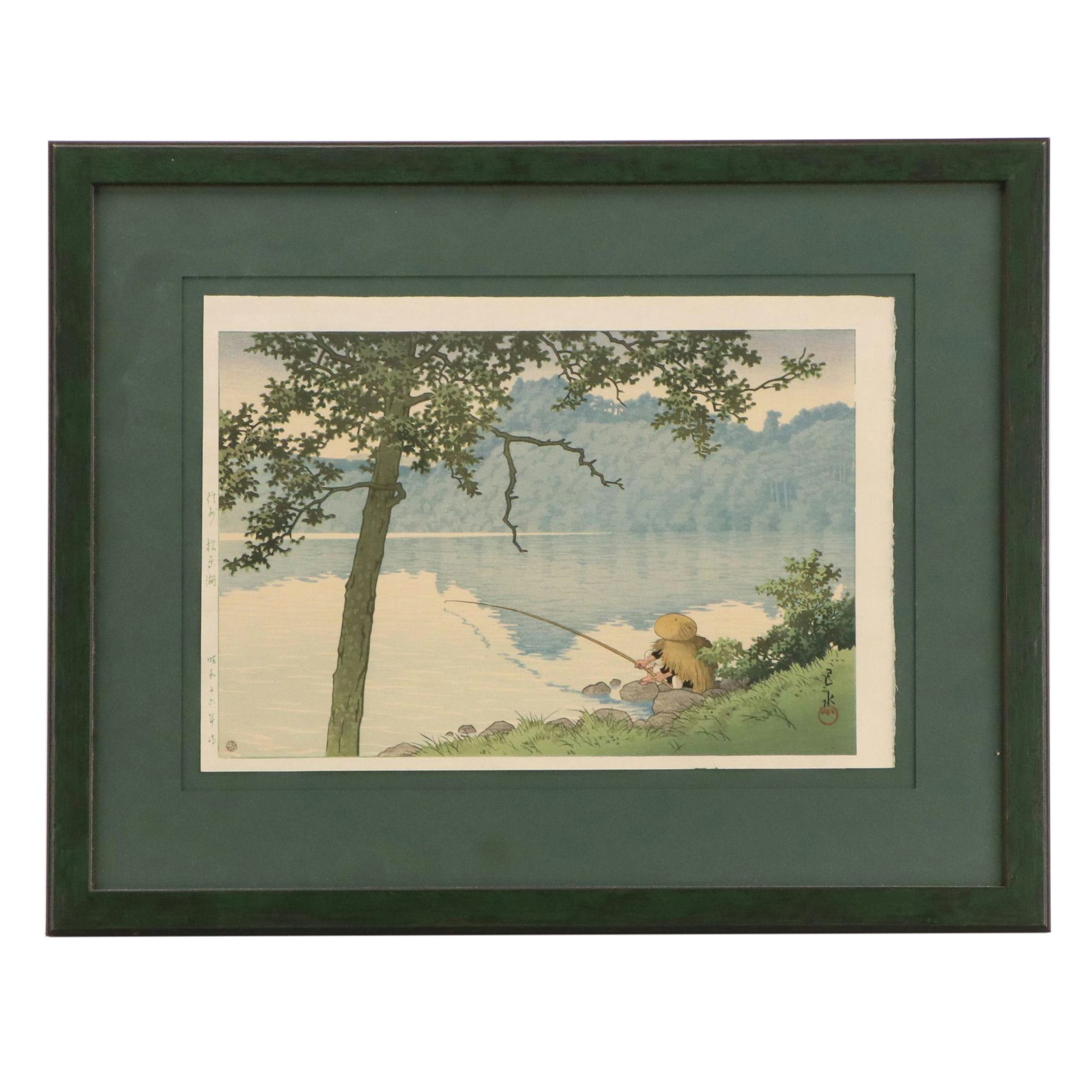 Kawase Hasui Woodblock "Lake Matsubara in Morning, Shinshu"