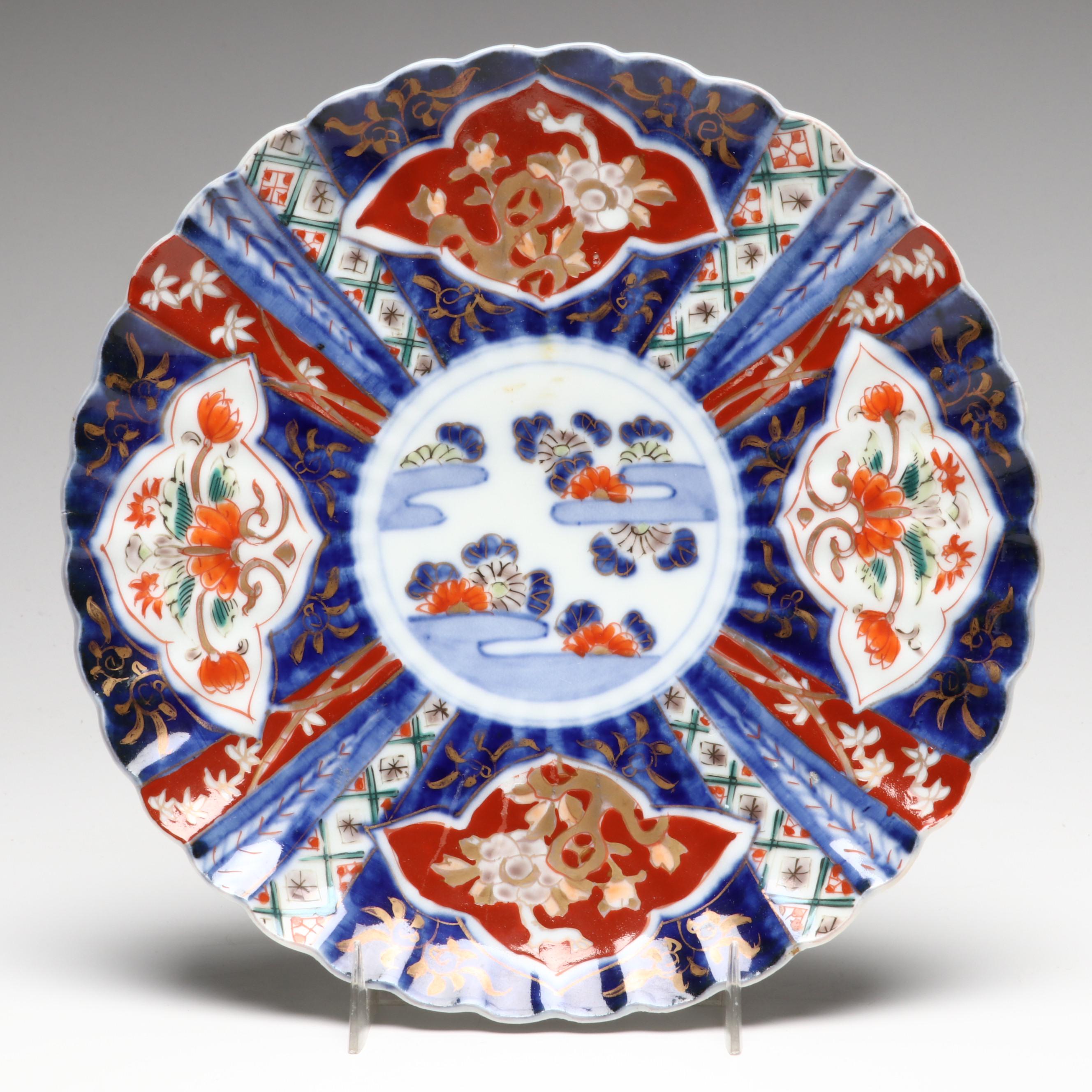 Japanese Imari Collection