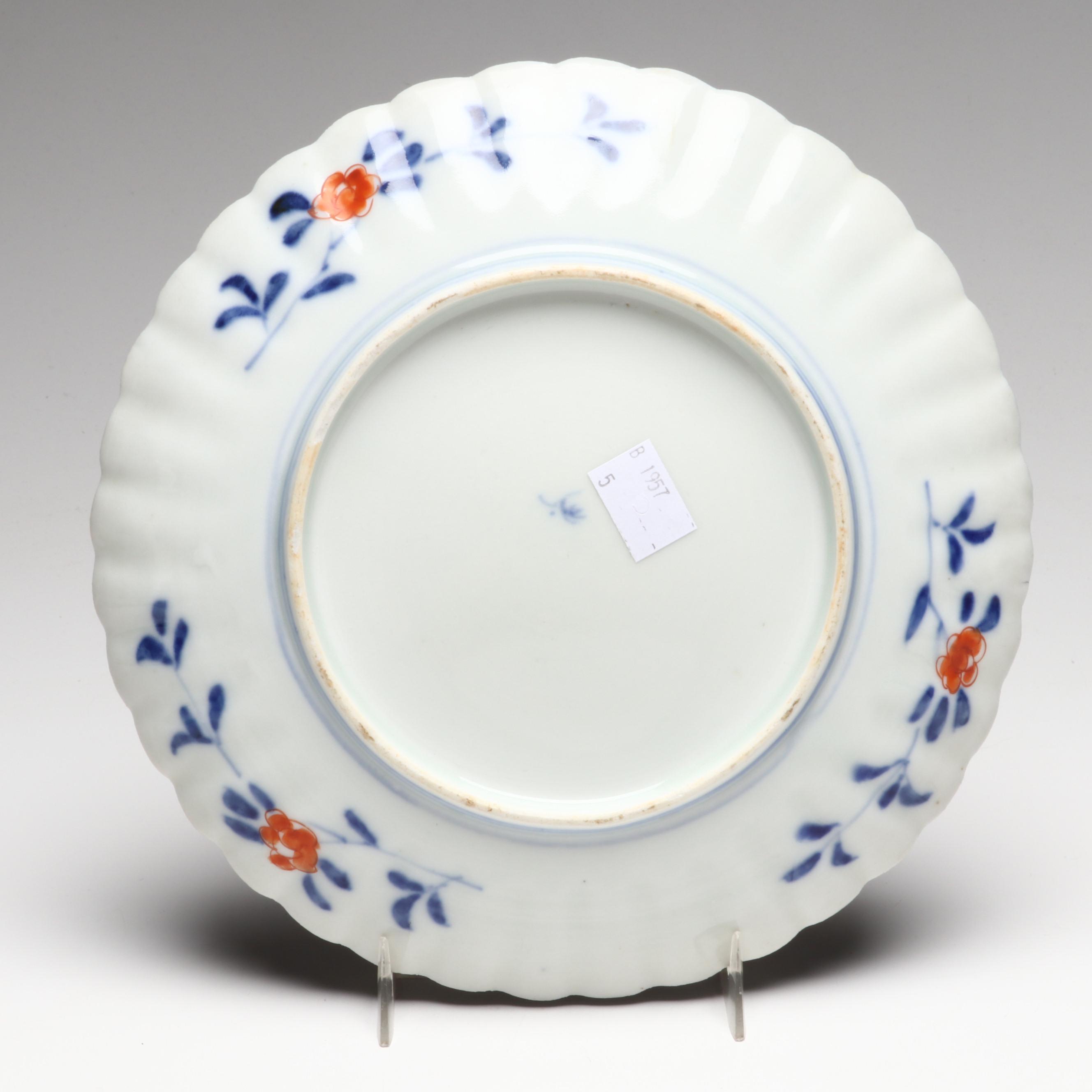 Japanese Imari Collection