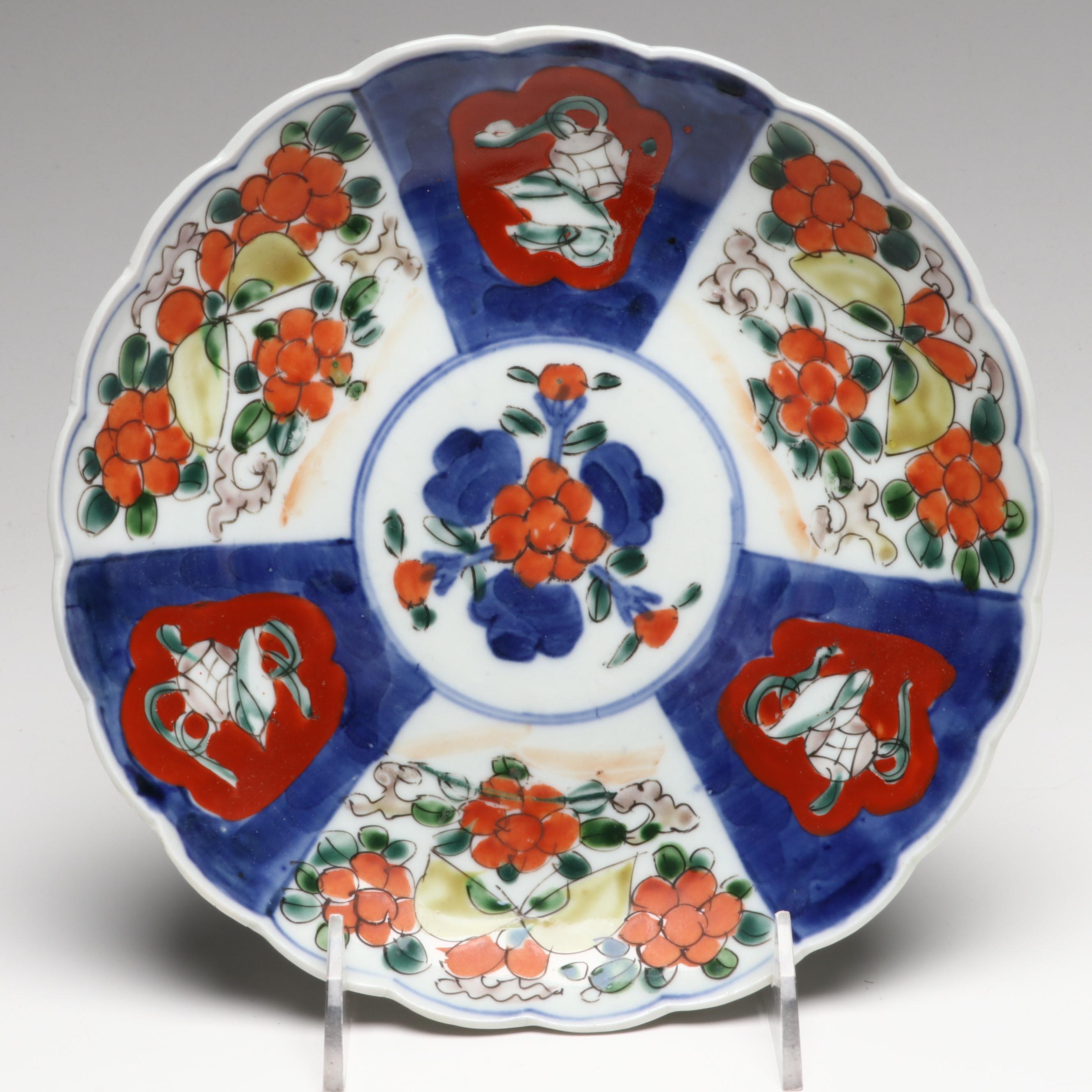 Japanese Imari Collection