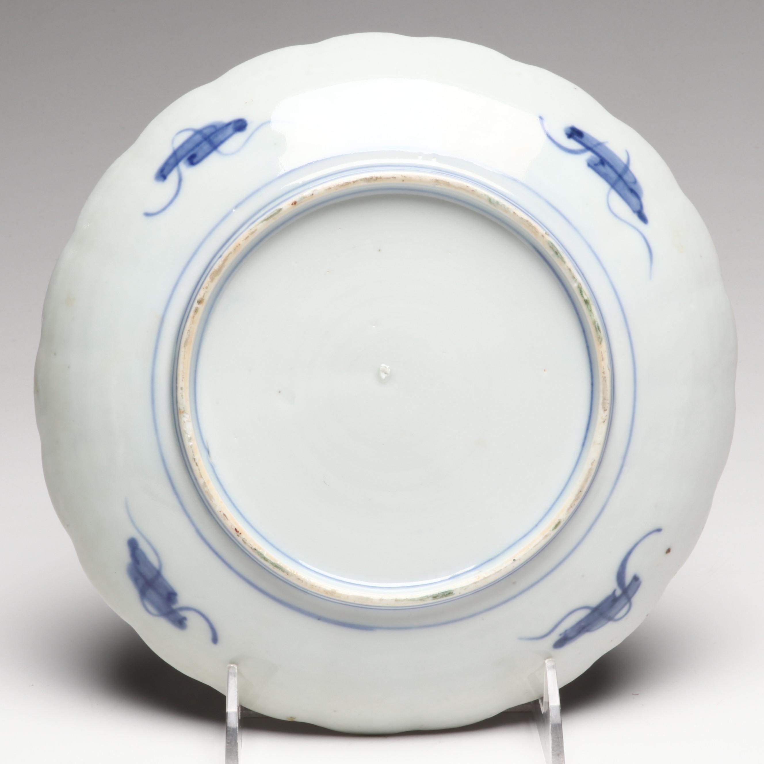 Japanese Imari Collection