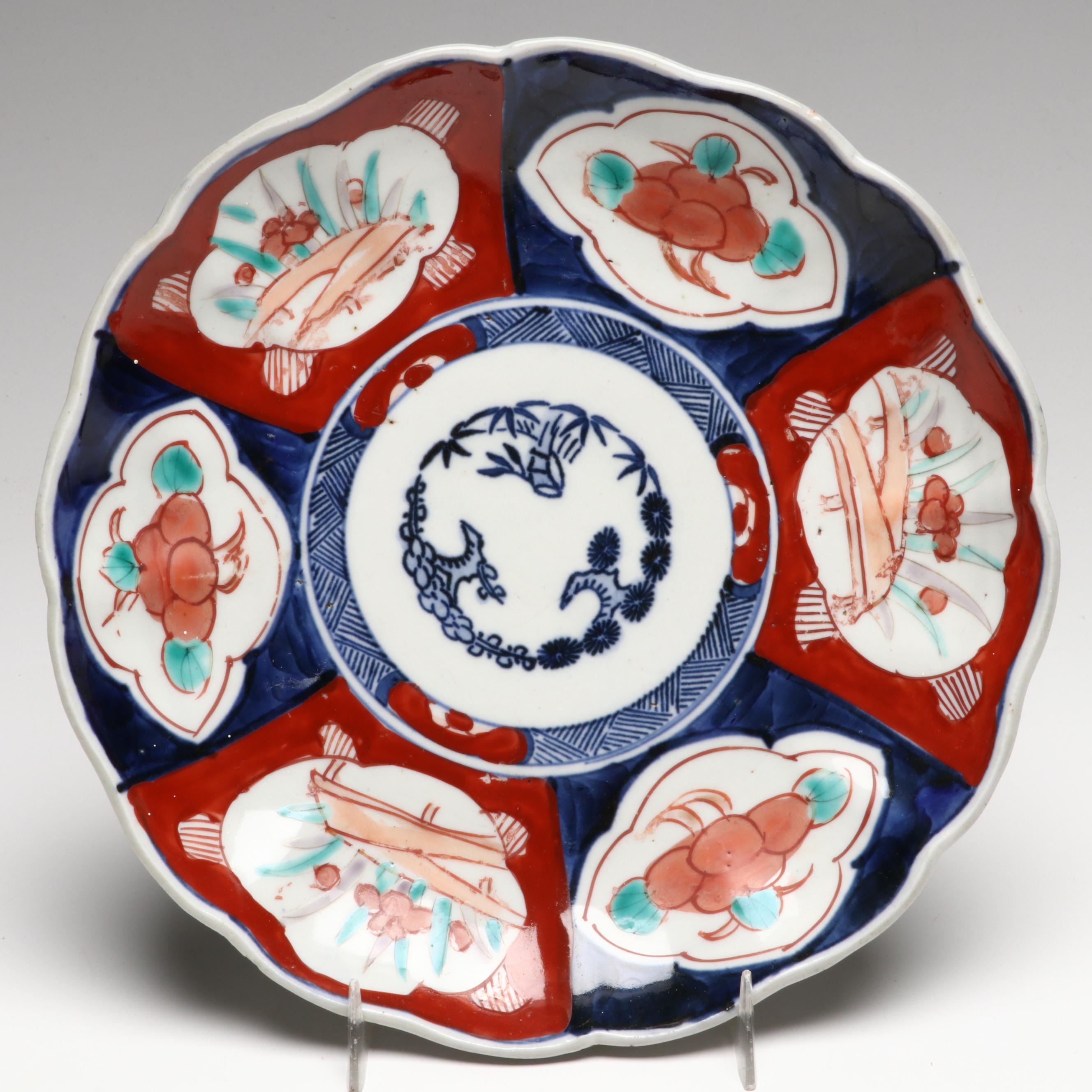 Japanese Imari Collection