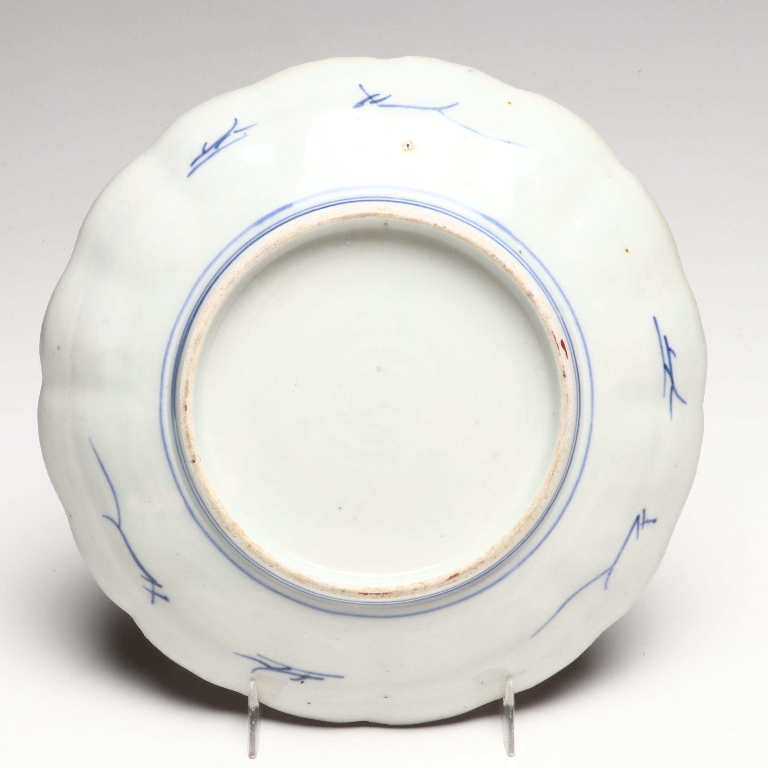 Japanese Imari Collection