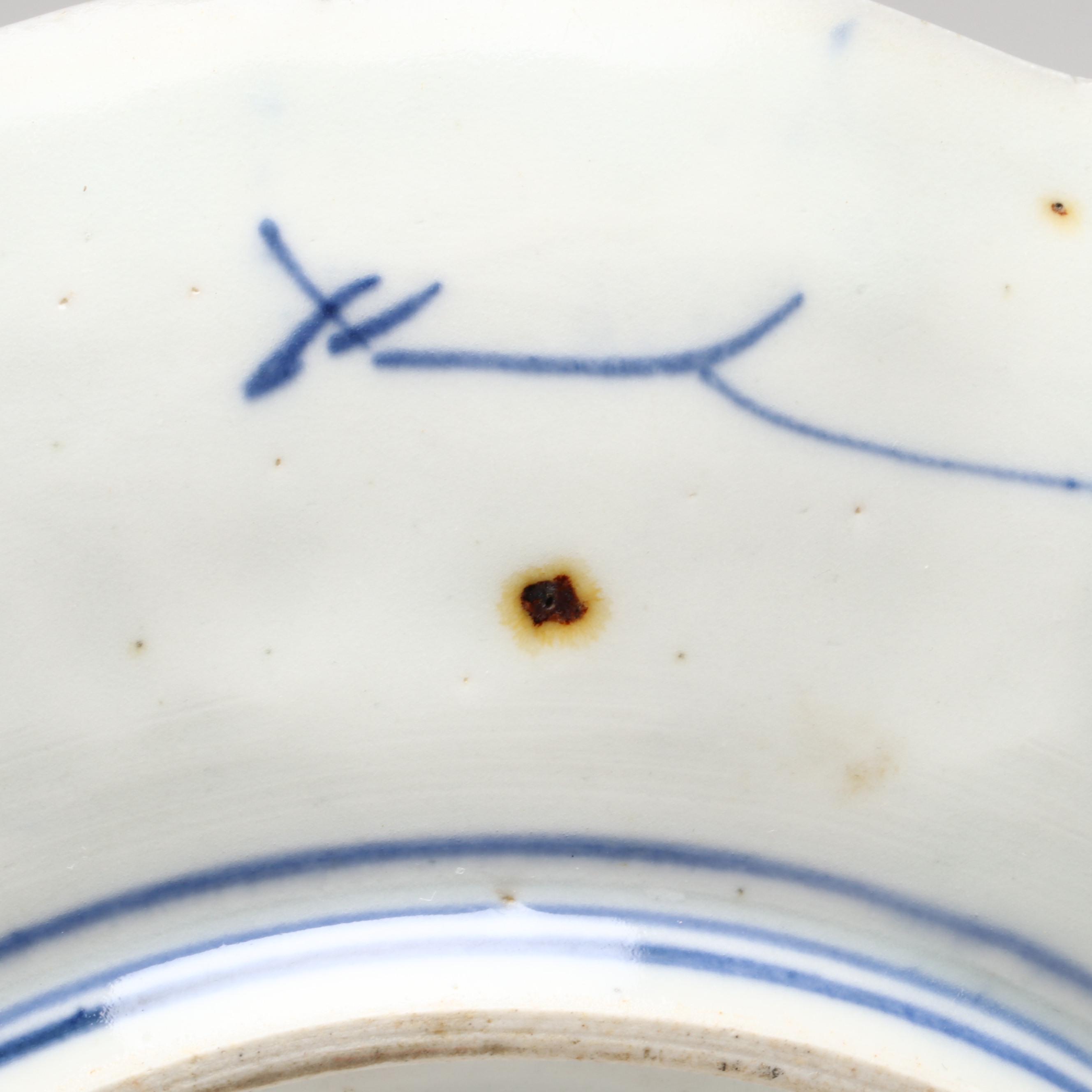 Japanese Imari Collection