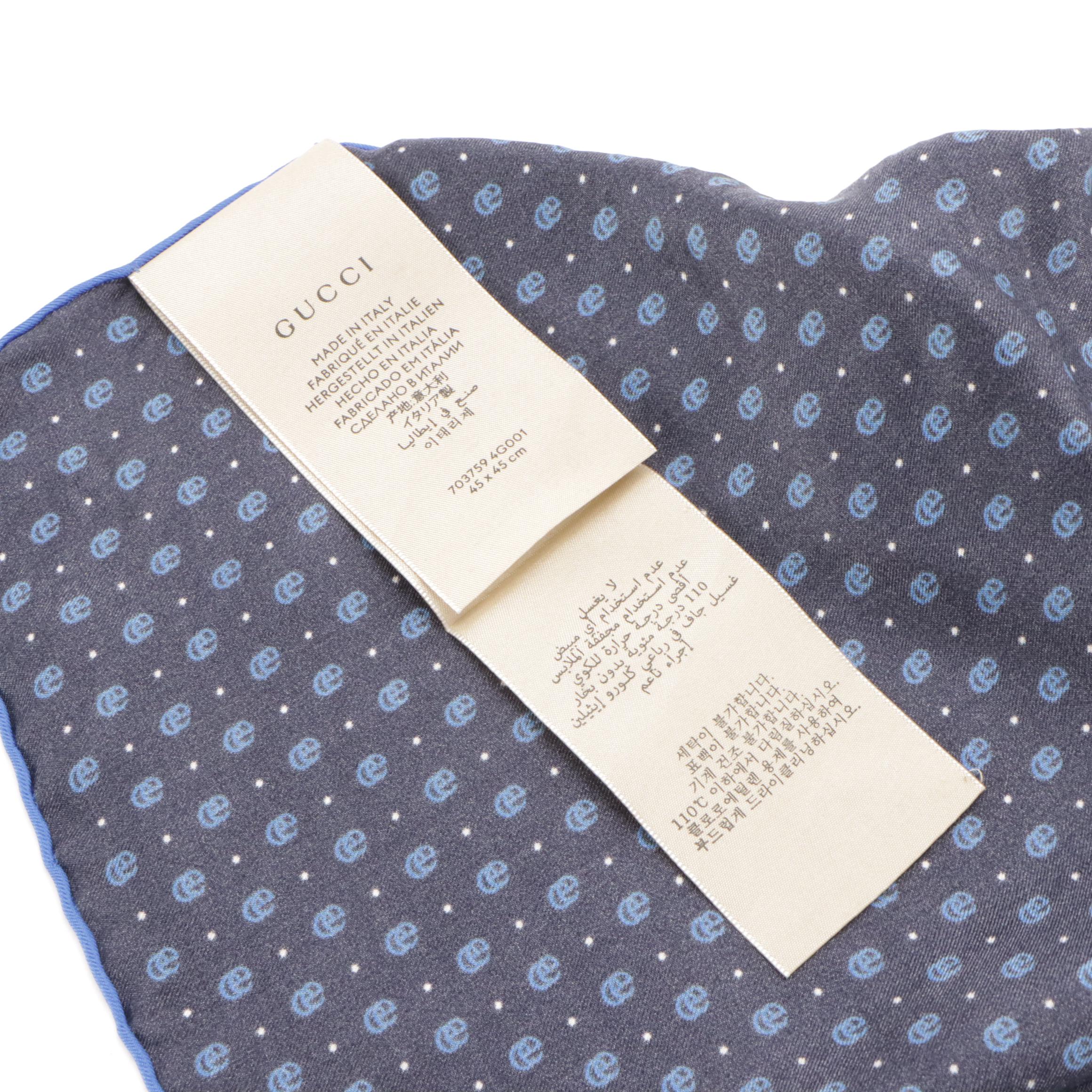 Gucci Blue GG Silk Pocket Square in Box