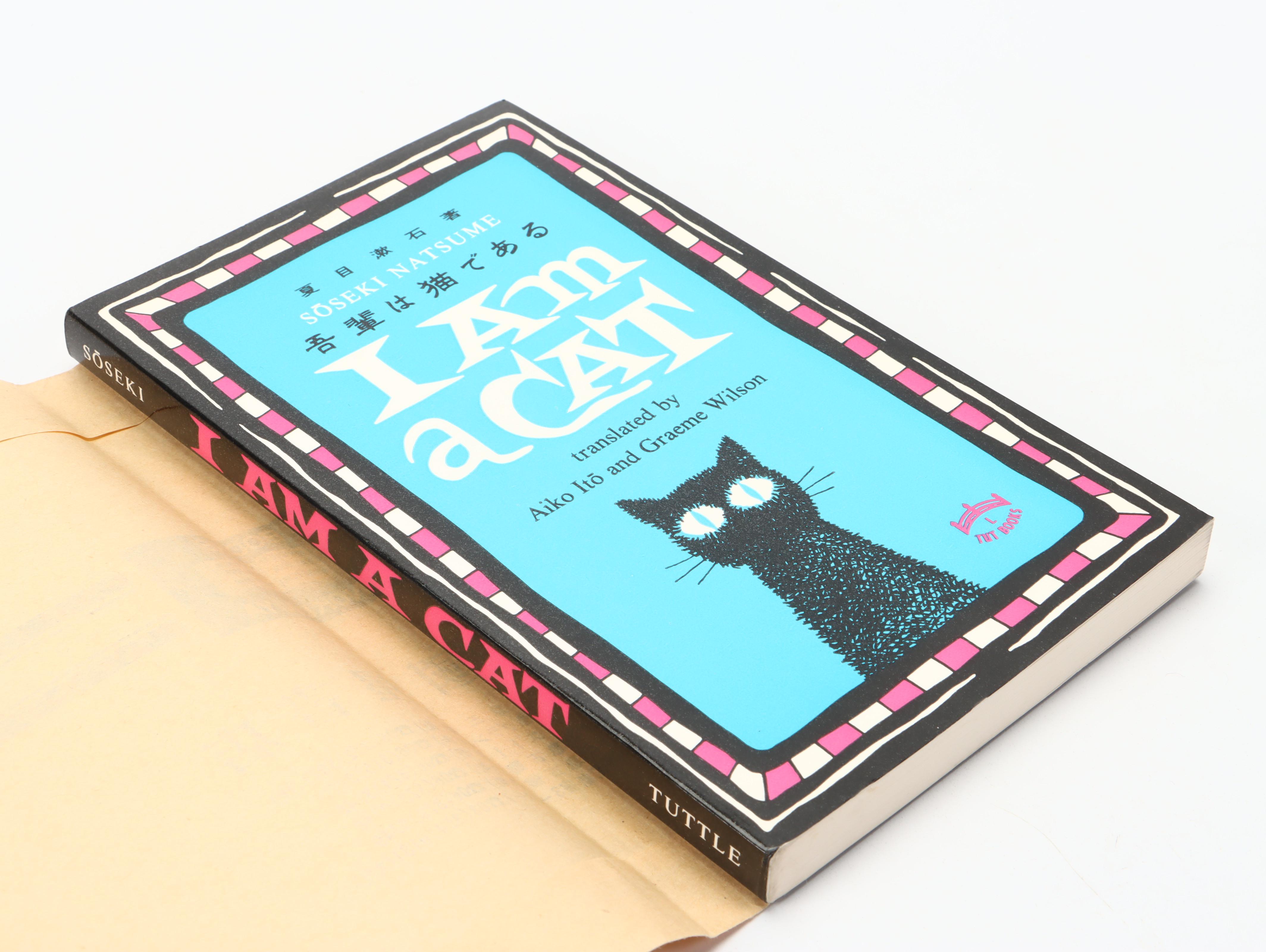 "I Am a Cat" by Natsume Sōseki and More Japanese Literary Classics