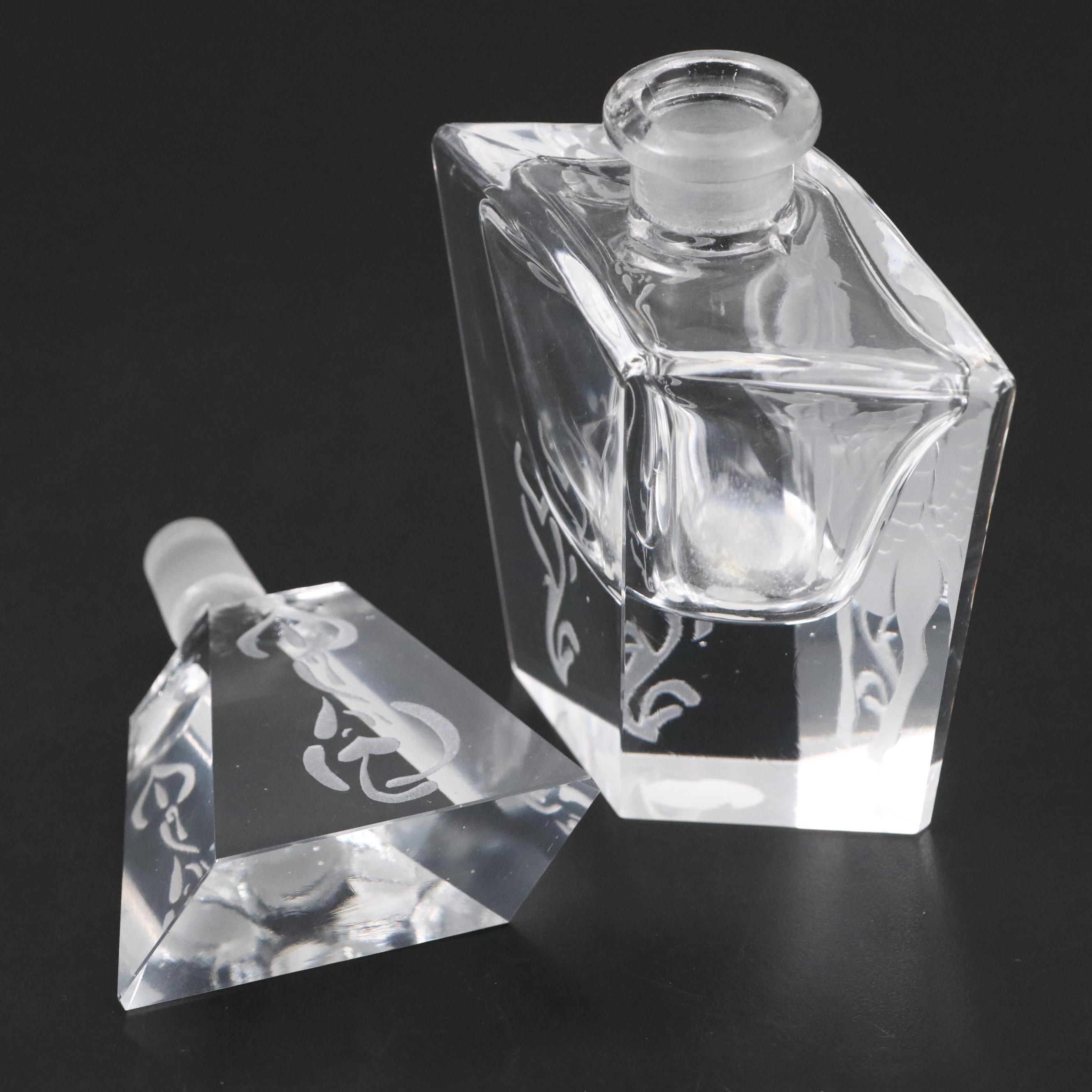 Bohemian Frosted Etched Faceted Crystal Perfume Bottle