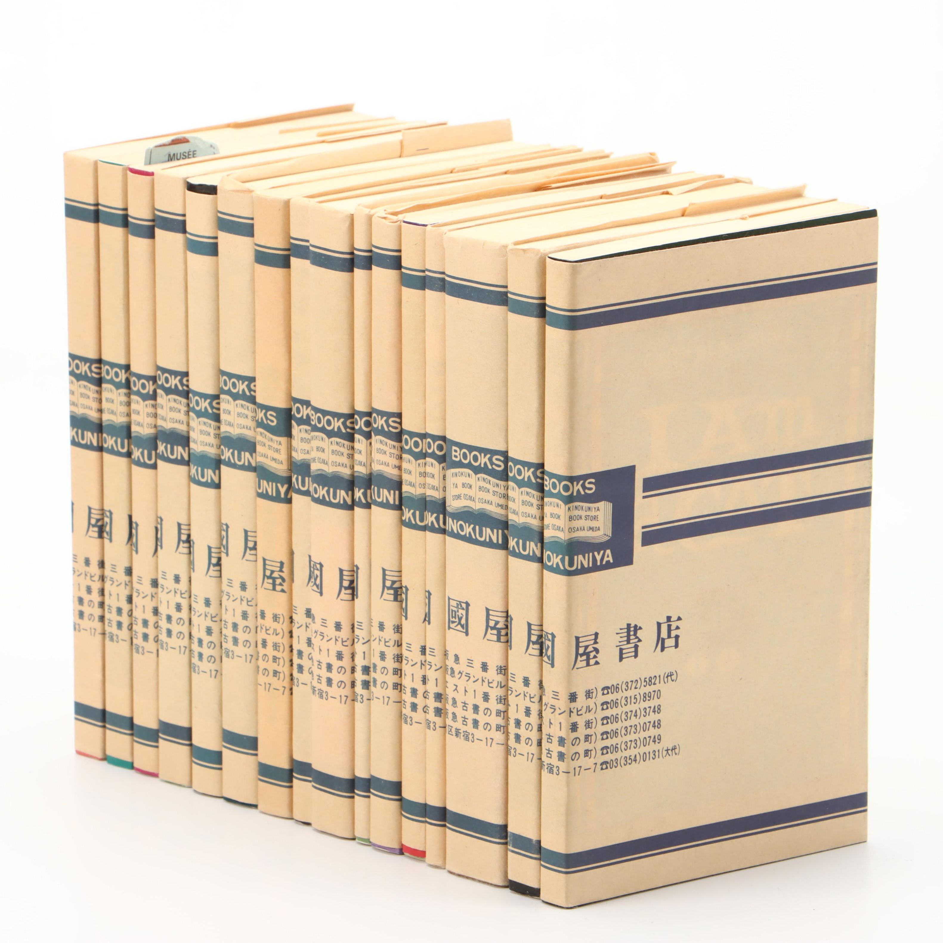 "I Am a Cat" by Natsume Sōseki and More Japanese Literary Classics