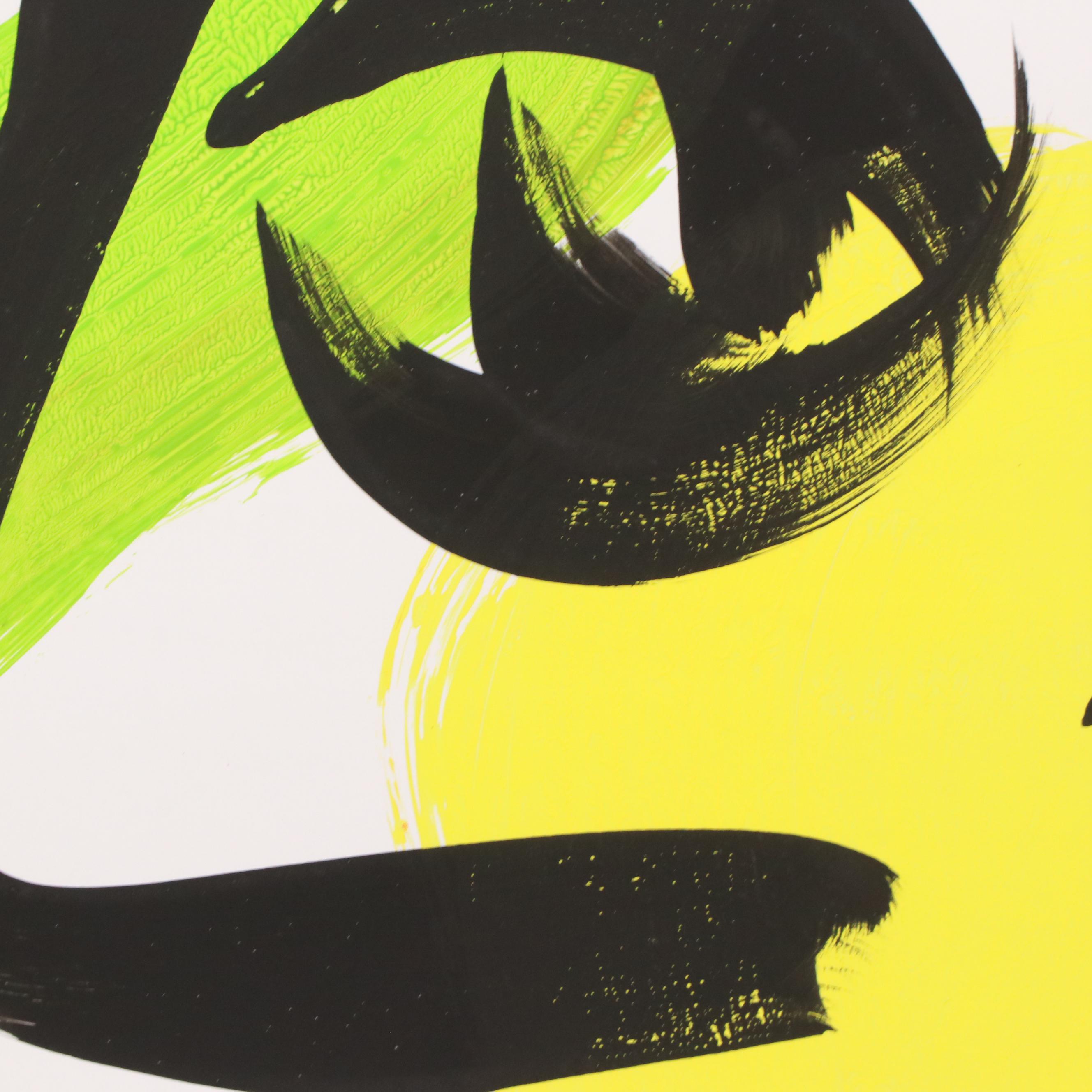 Peter Keil Abstract Acrylic Portrait