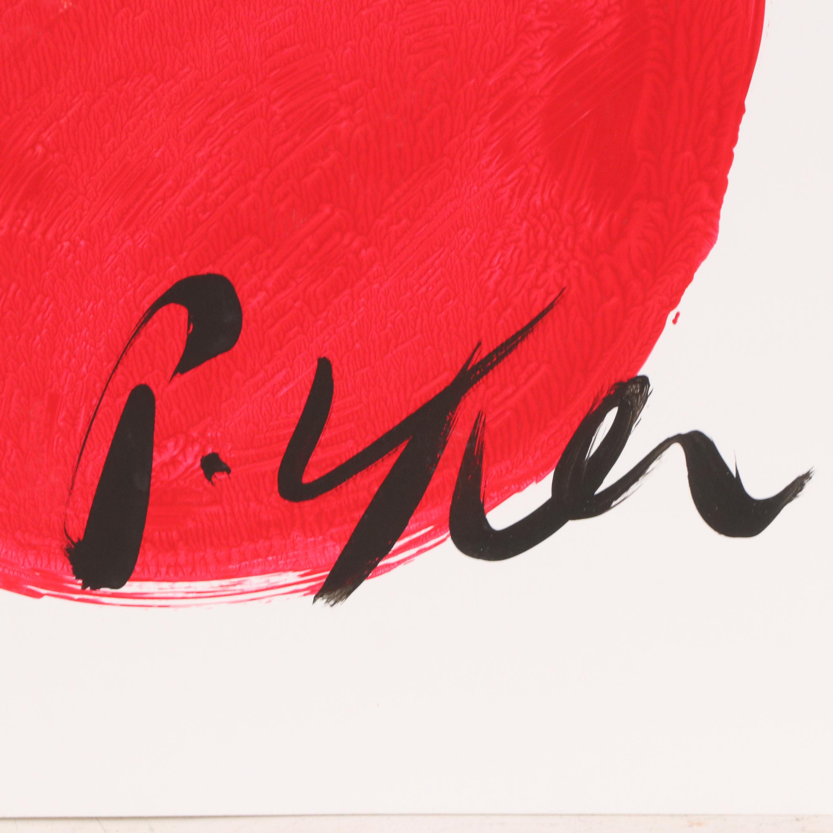 Peter Keil Abstract Acrylic Portrait