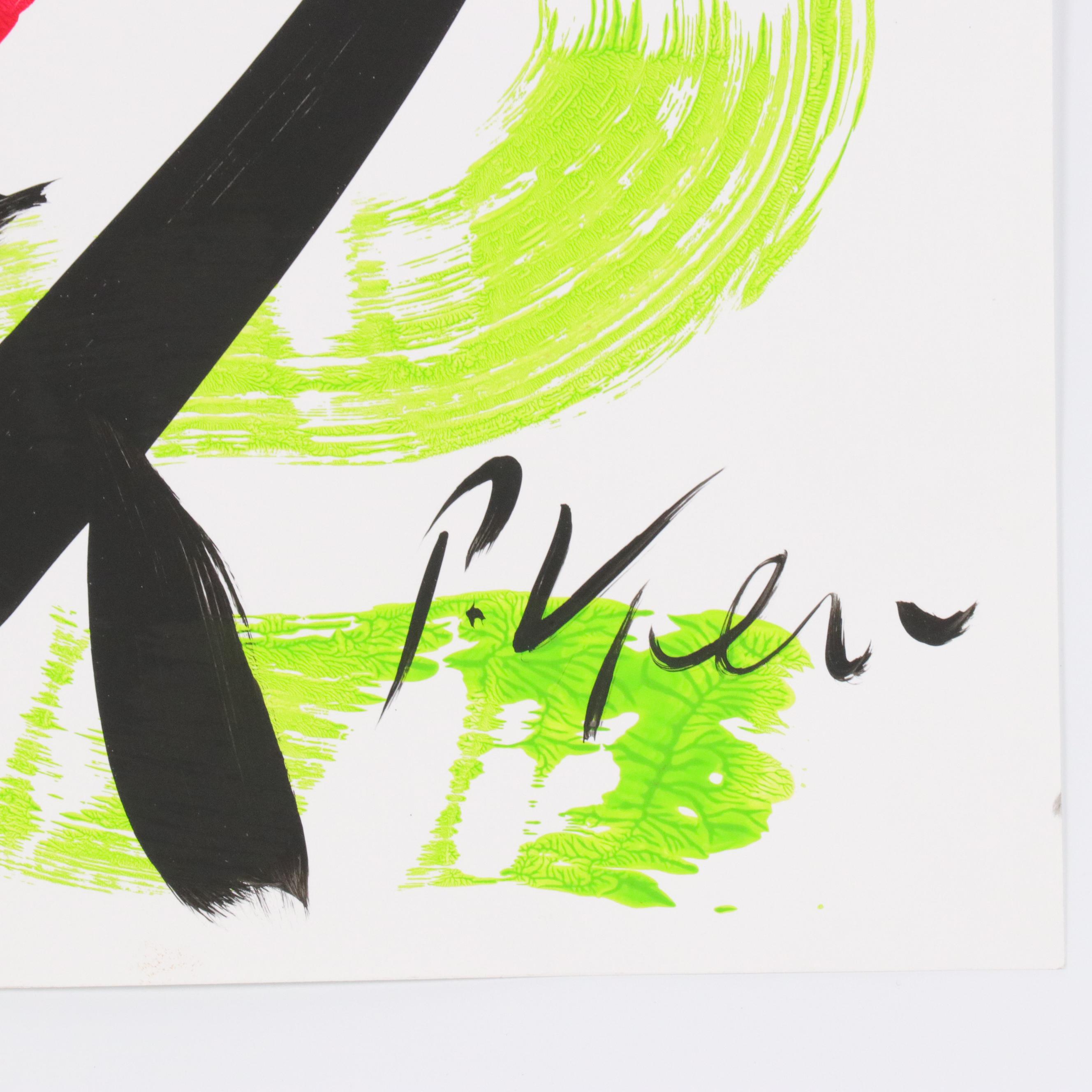 Peter Keil Abstract Acrylic Portrait