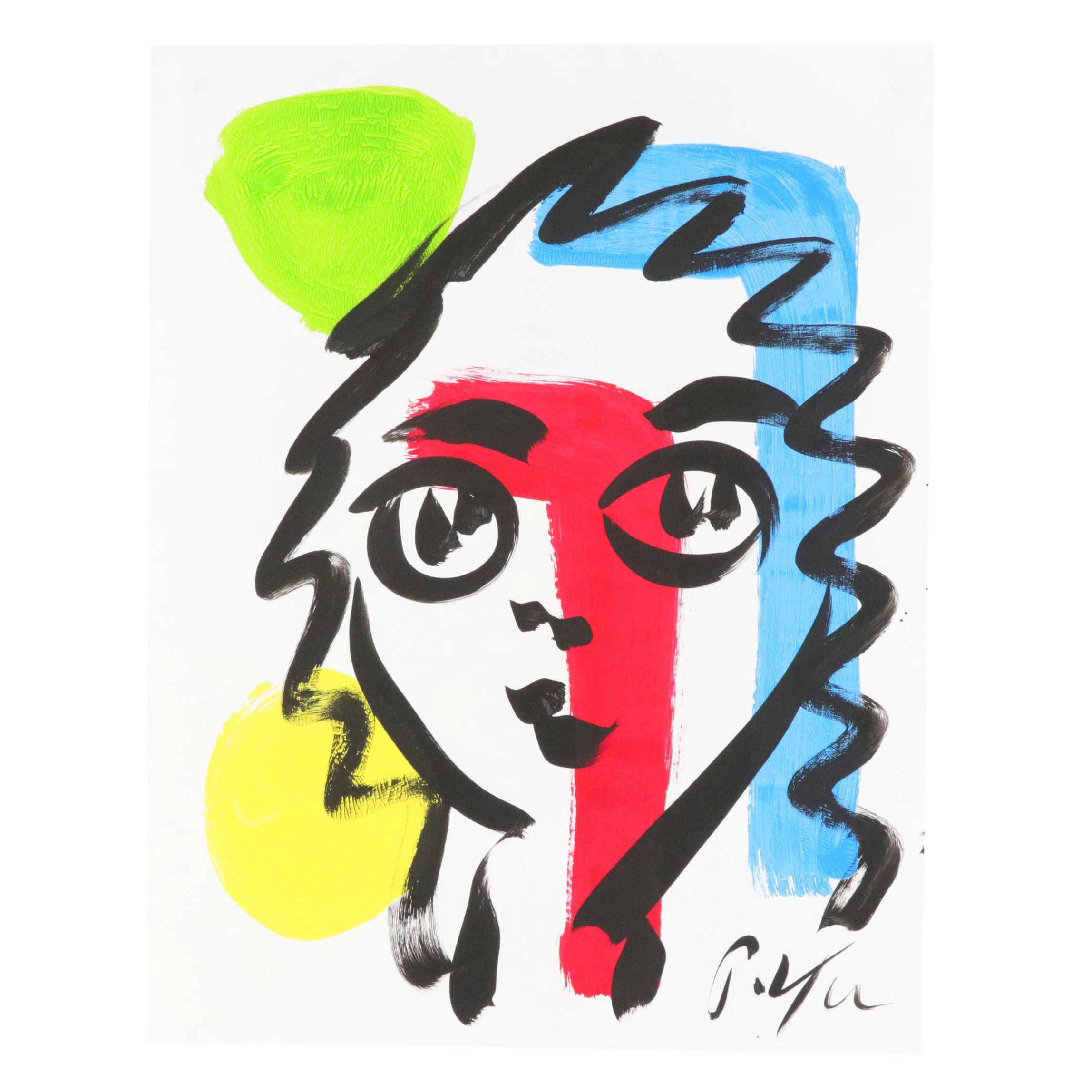 Peter Keil Abstract Acrylic Portrait Painting, Late 20th Century