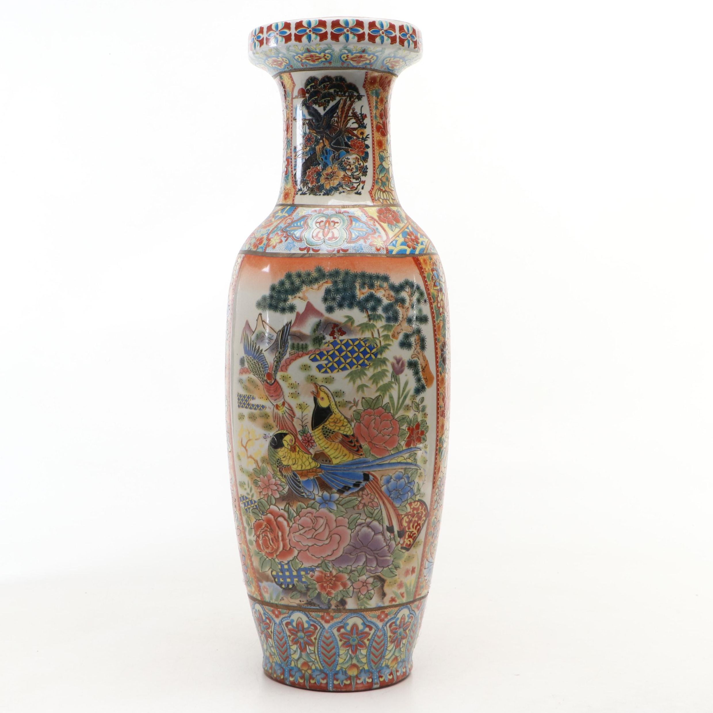 Chinese Porcelain Vase with Bird Motif