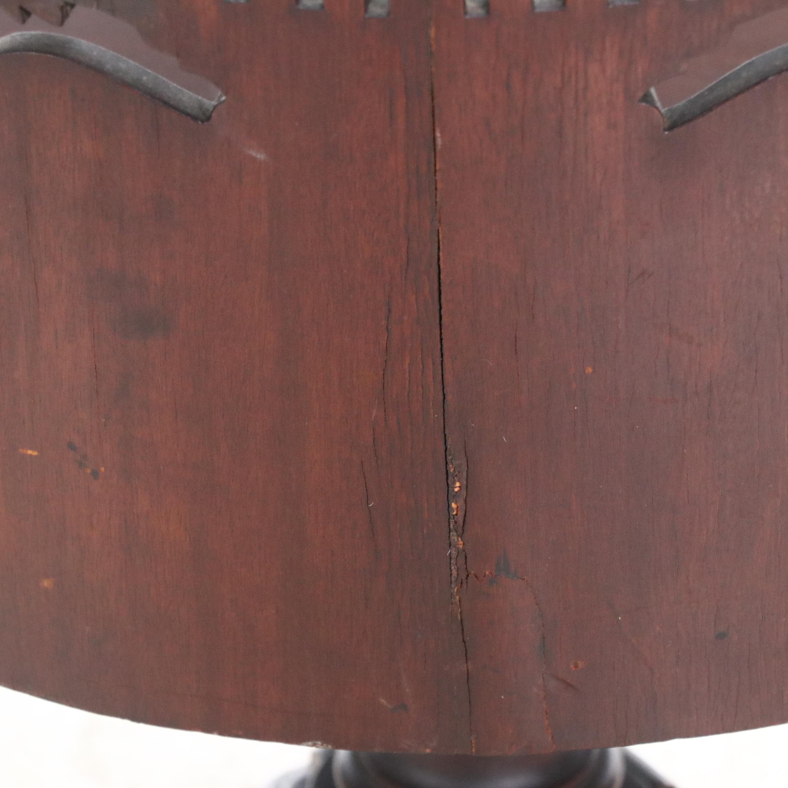 Paine Furniture Co. Carved Mahogany Lyre-Back Swivel-Lift Desk Chair, Circa 1900