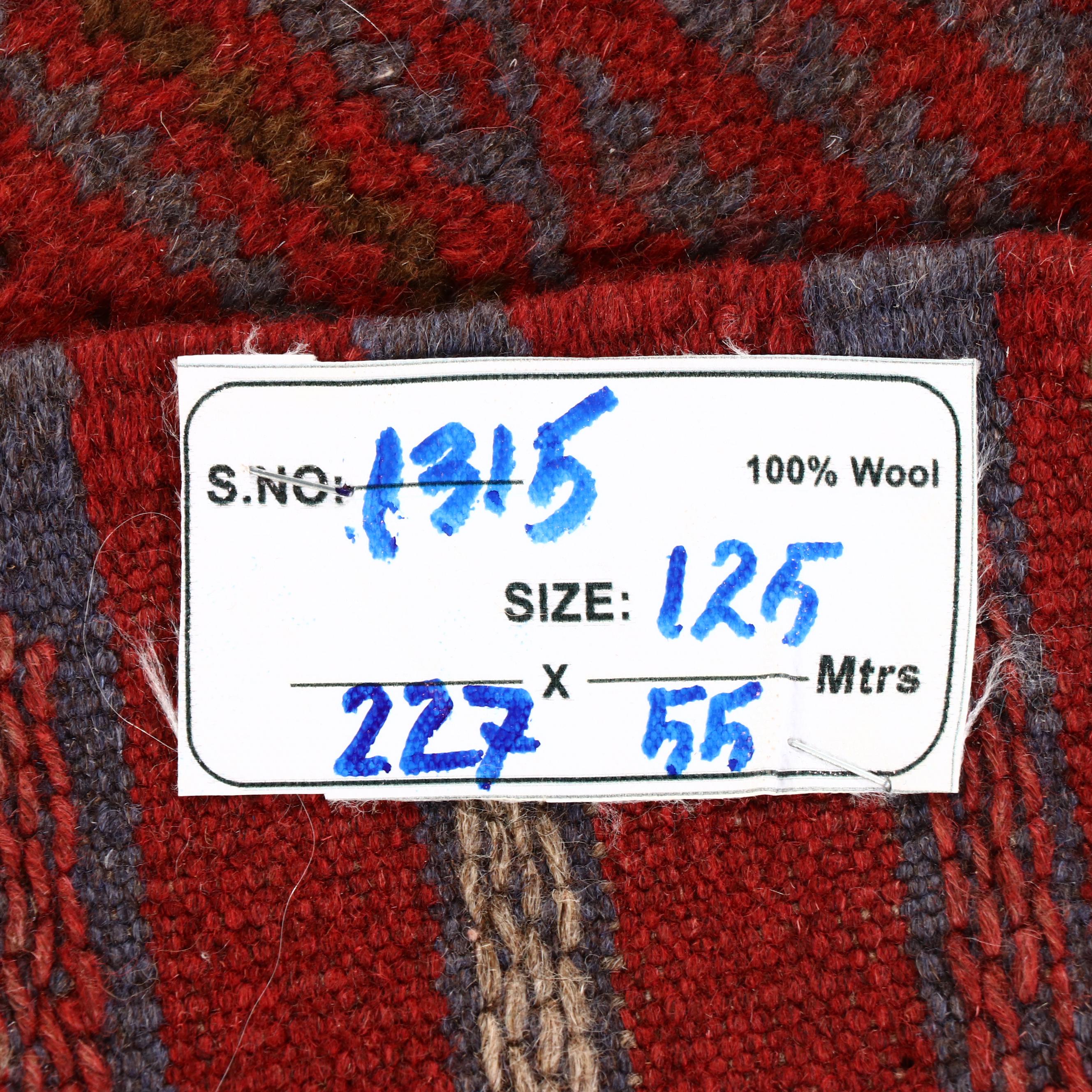 1'10 x 7'7 Handwoven Afghan Mashwani Carpet Runner