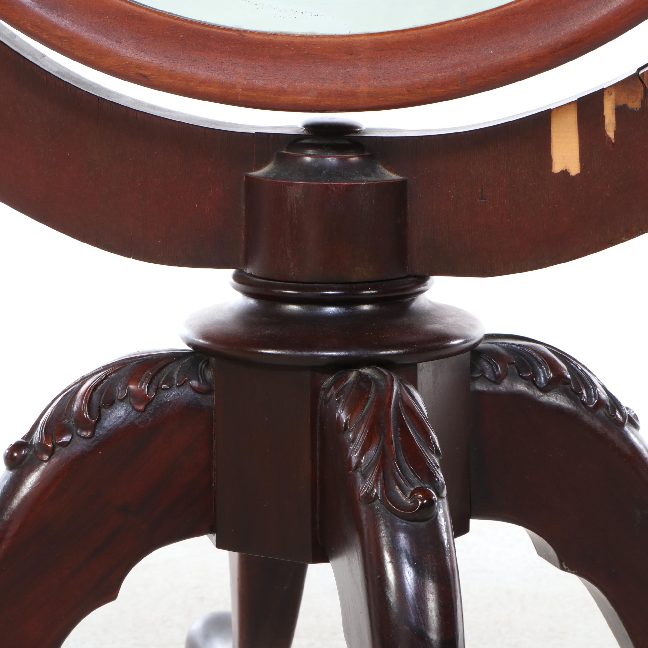 Edwardian Style Carved Mahogany Cheval Mirror