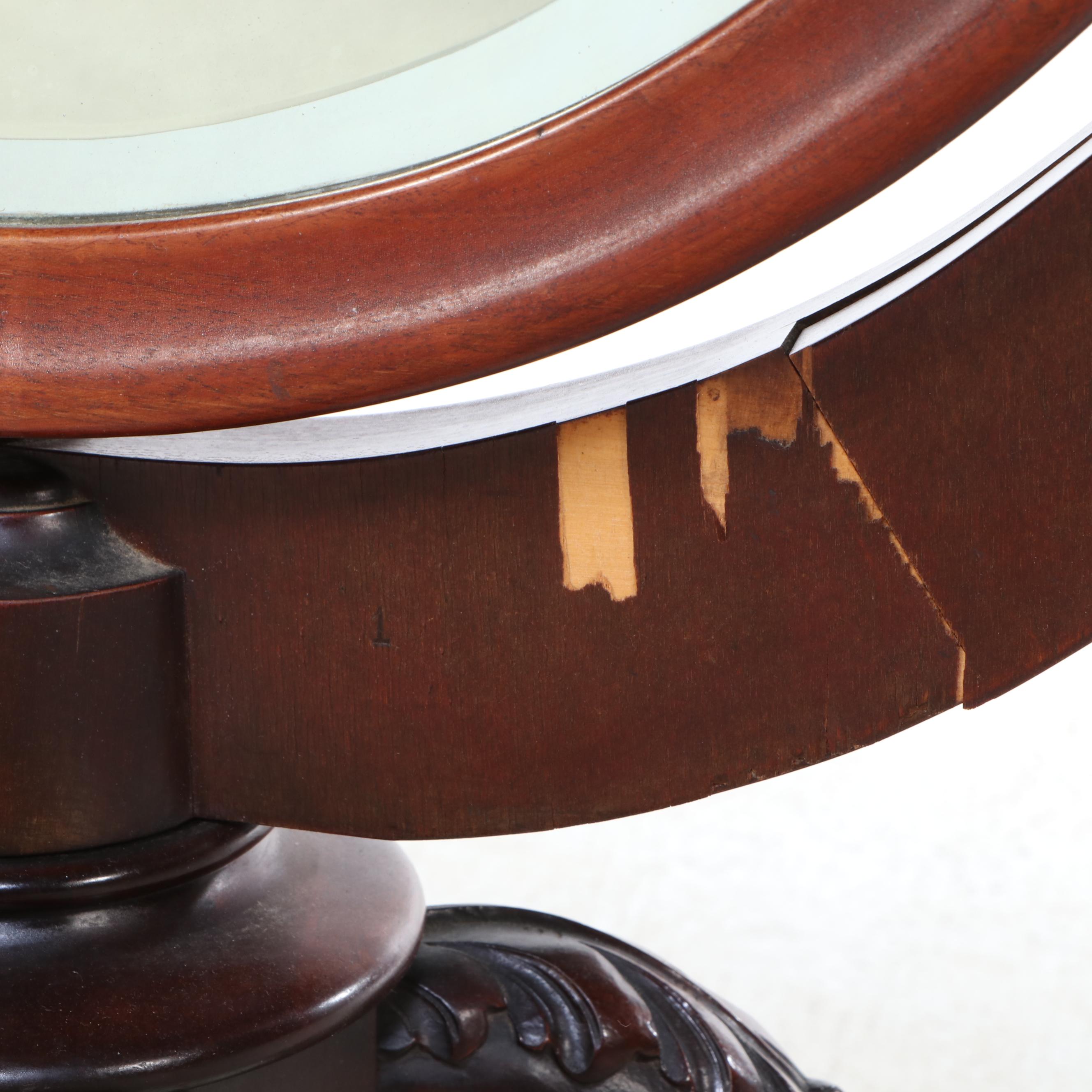 Edwardian Style Carved Mahogany Cheval Mirror