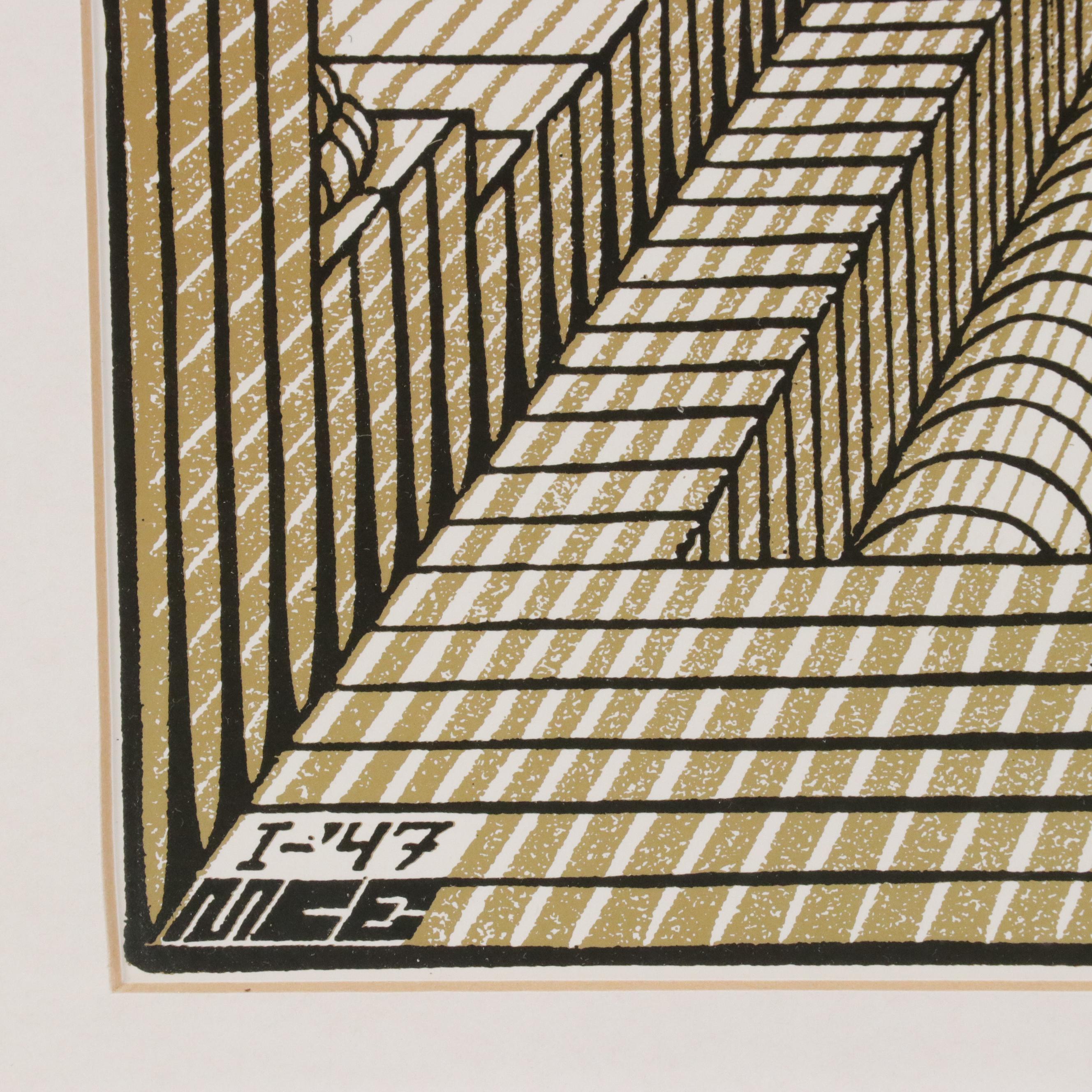 Serigraph After M. C. Escher "Other World," Late 20th / 21st Century