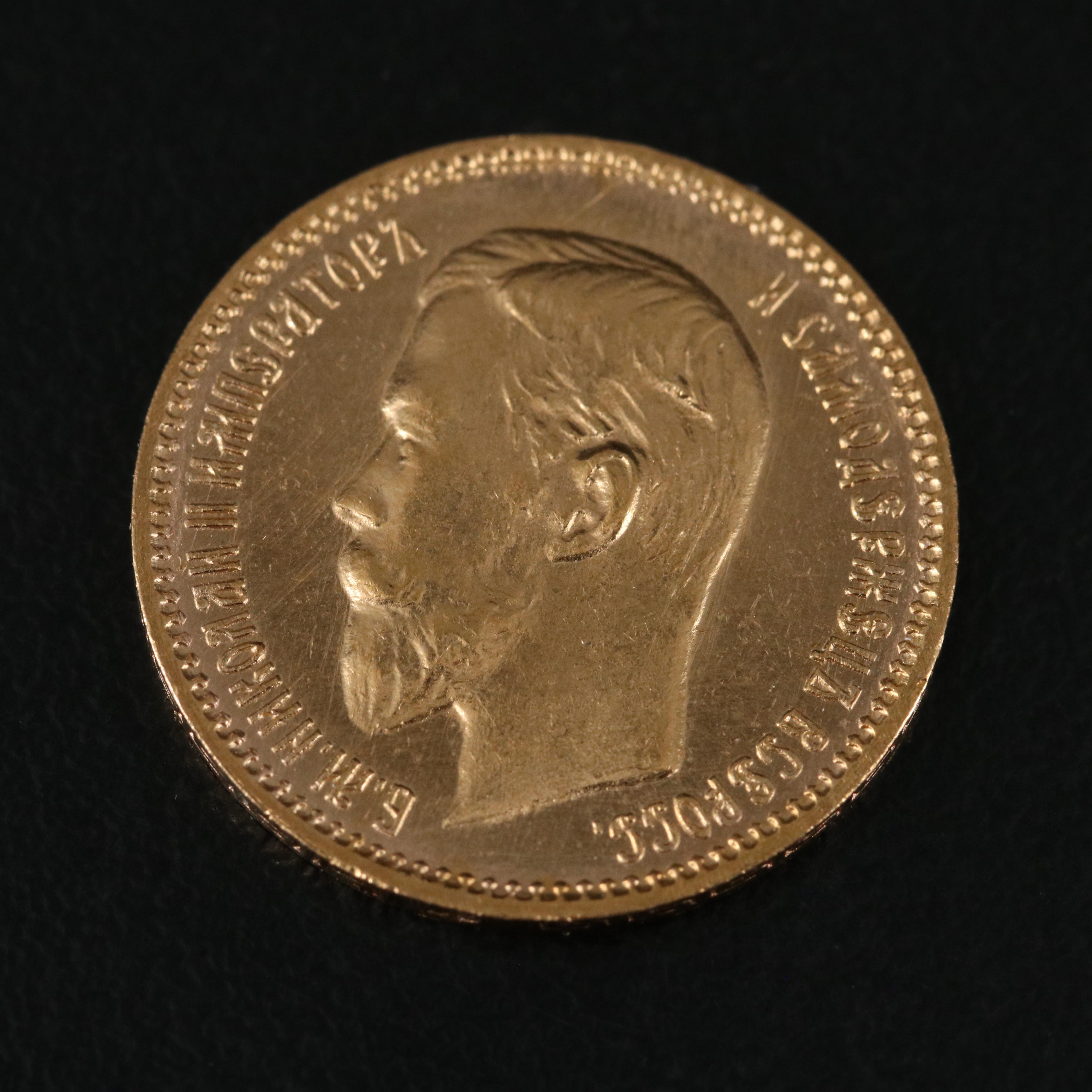 1904 Russia Five Roubles Gold Coin